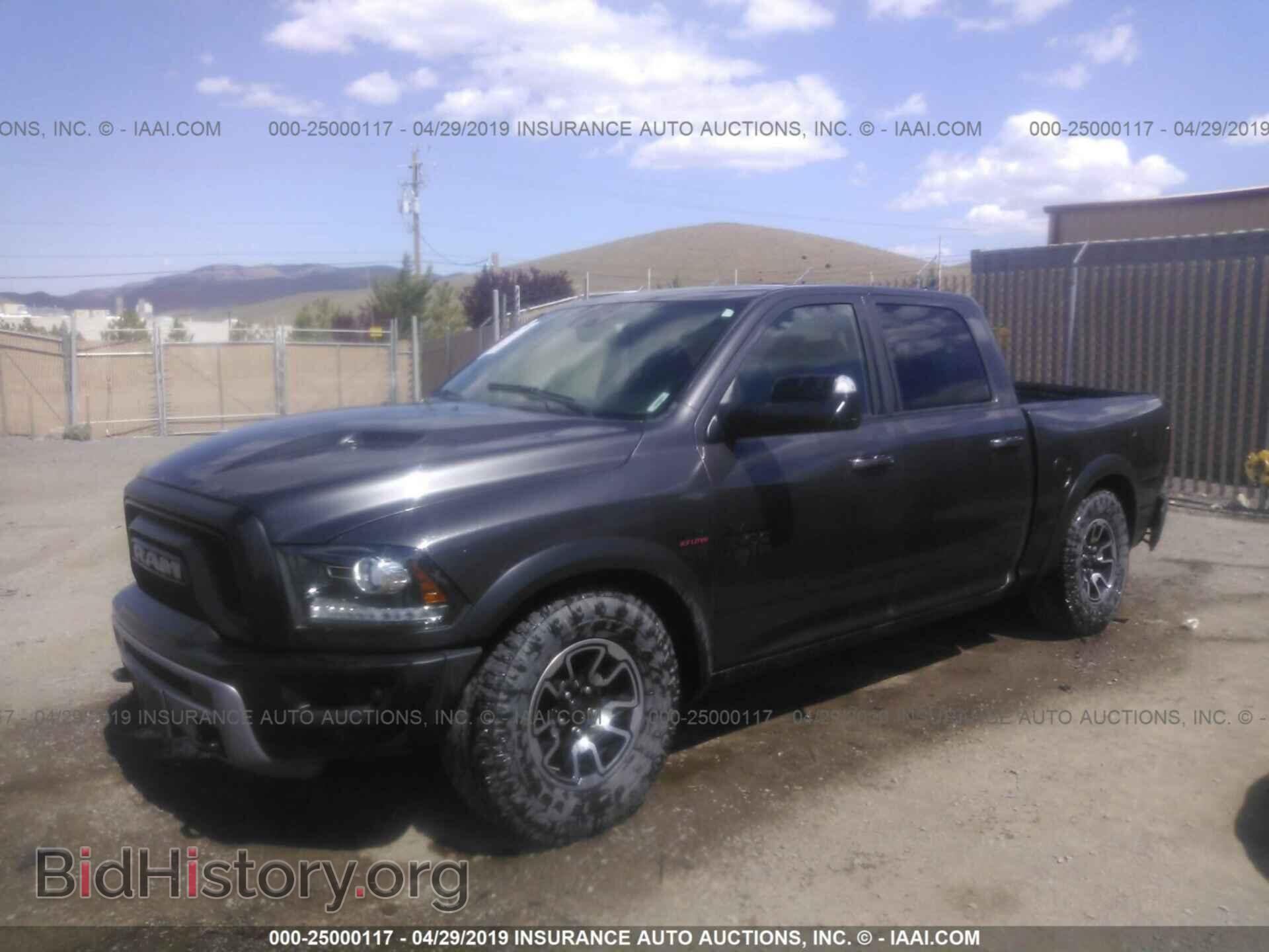 2017 RAM 1500 - VIN: 1C6RR7YT9HS809413 - Фото 2