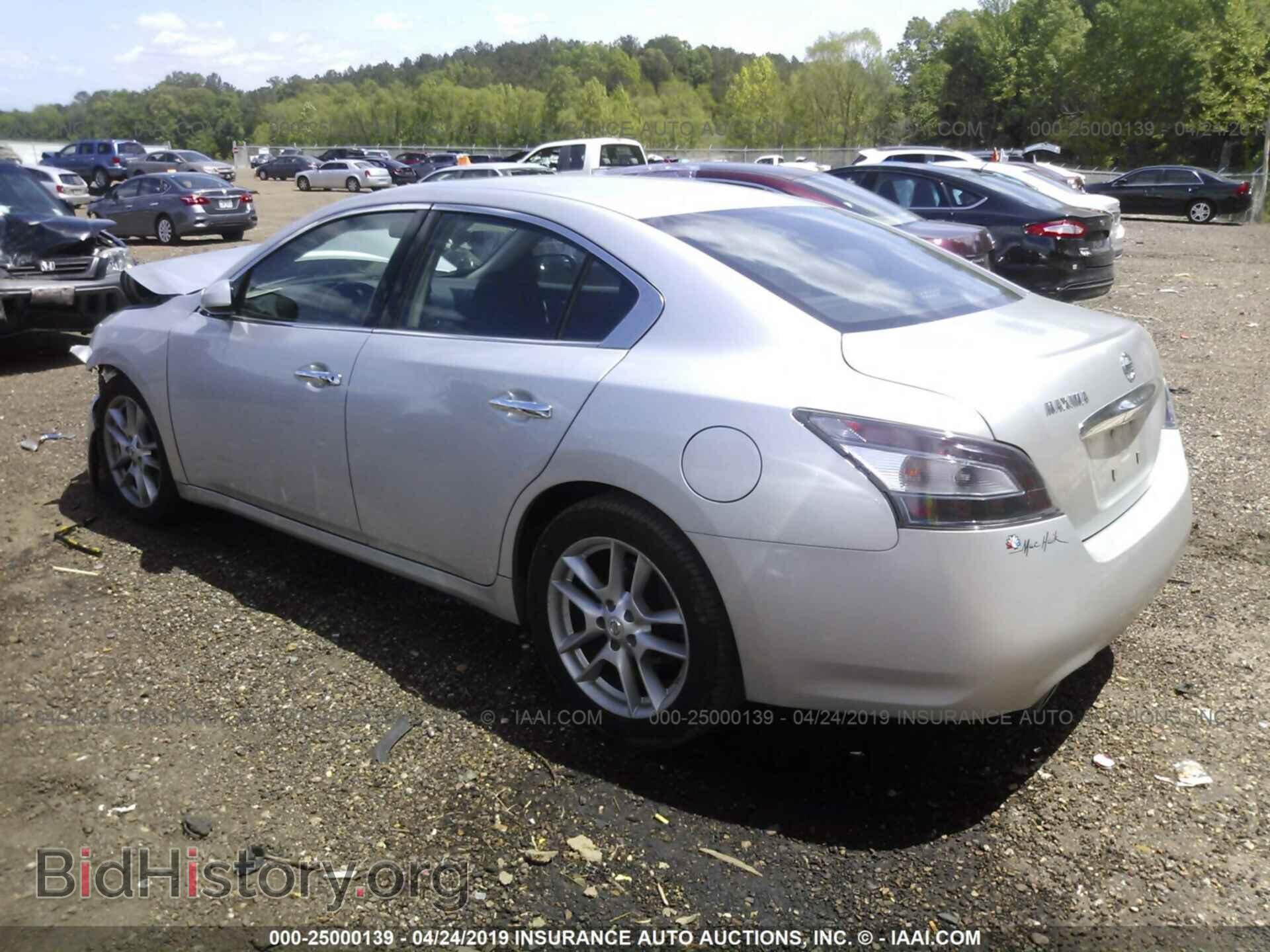 2014 NISSAN MAXIMA - VIN: 1N4AA5AP4EC485314 - Photo 3