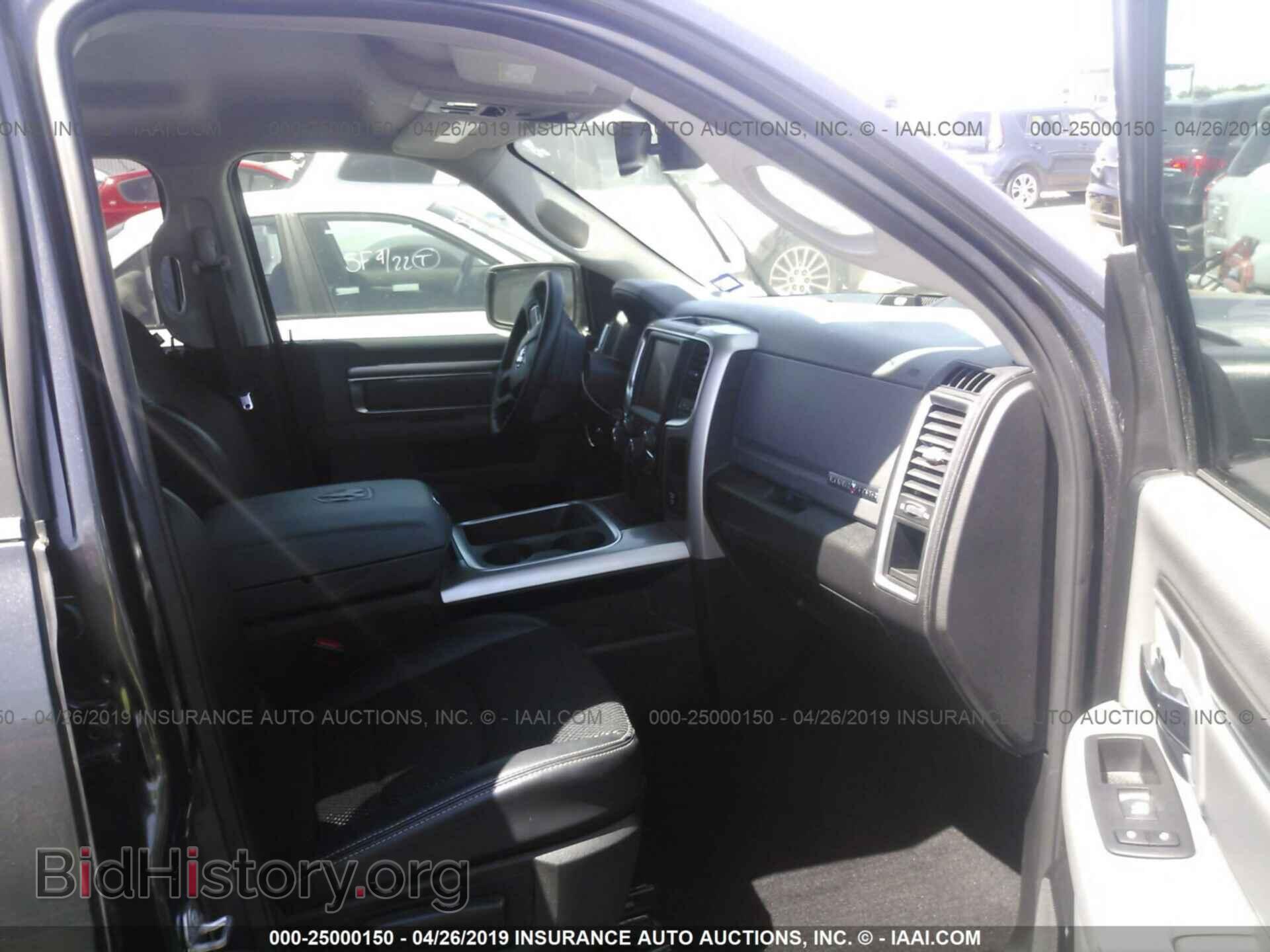 2017 RAM 1500 - VIN: 1C6RR6LT0HS805218 - Фото 5