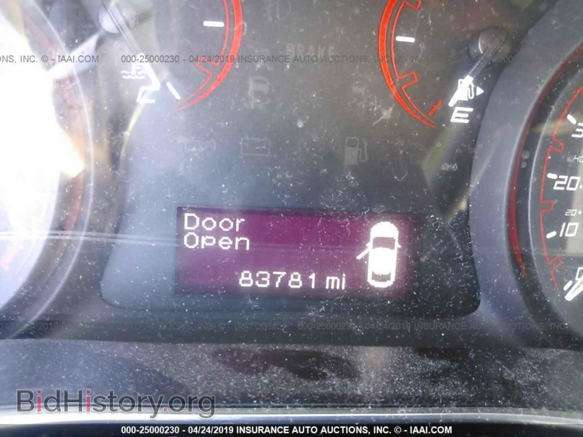 2015 DODGE DART - VIN: 1C3CDFBB4FD222405 - Фото 7