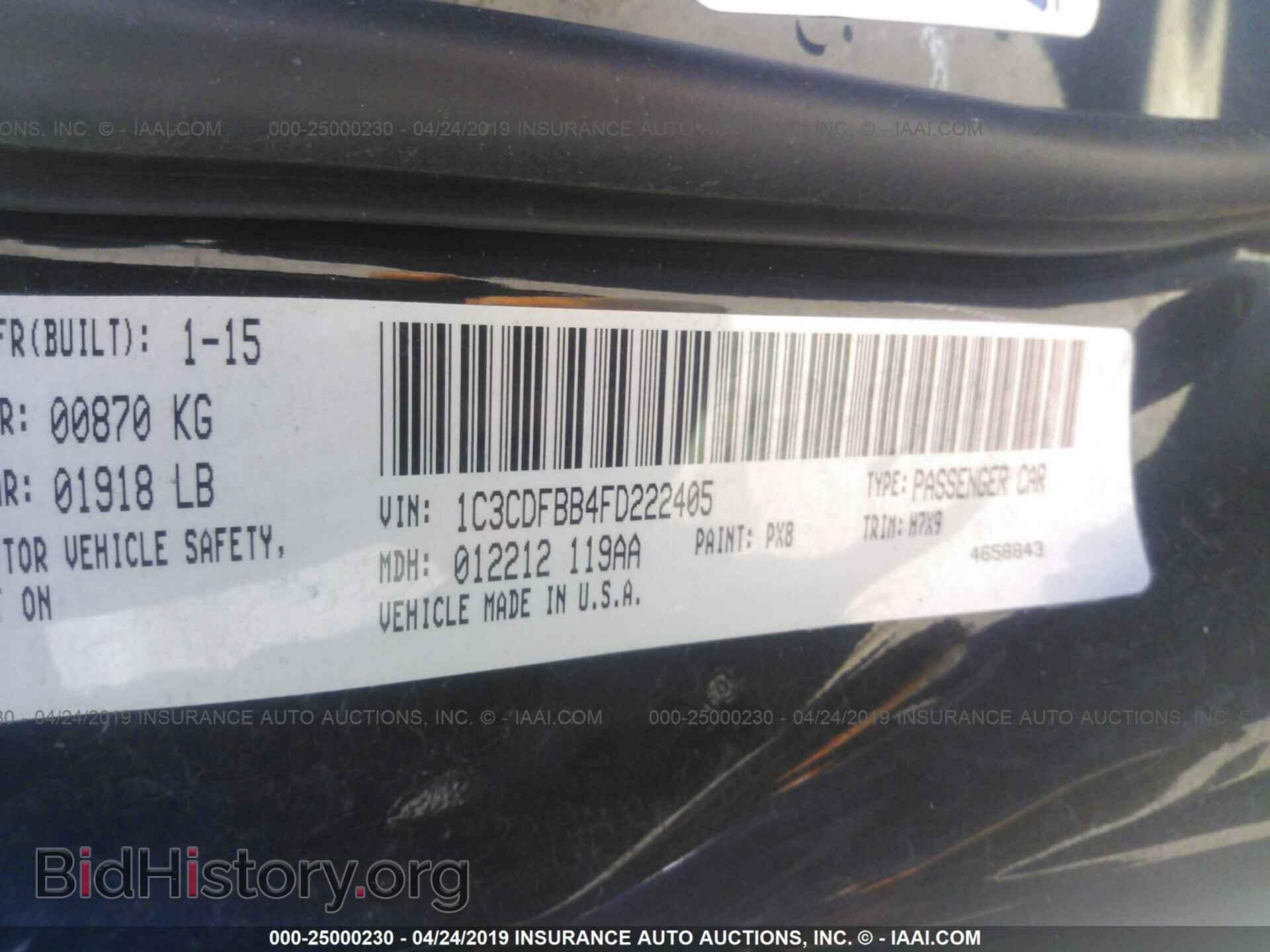2015 DODGE DART - VIN: 1C3CDFBB4FD222405 - Фото 9
