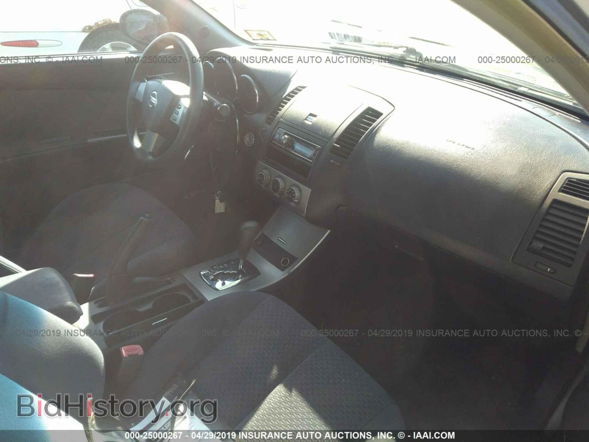 2005 NISSAN ALTIMA - VIN: 1N4AL11D95C239609 - Фото 5