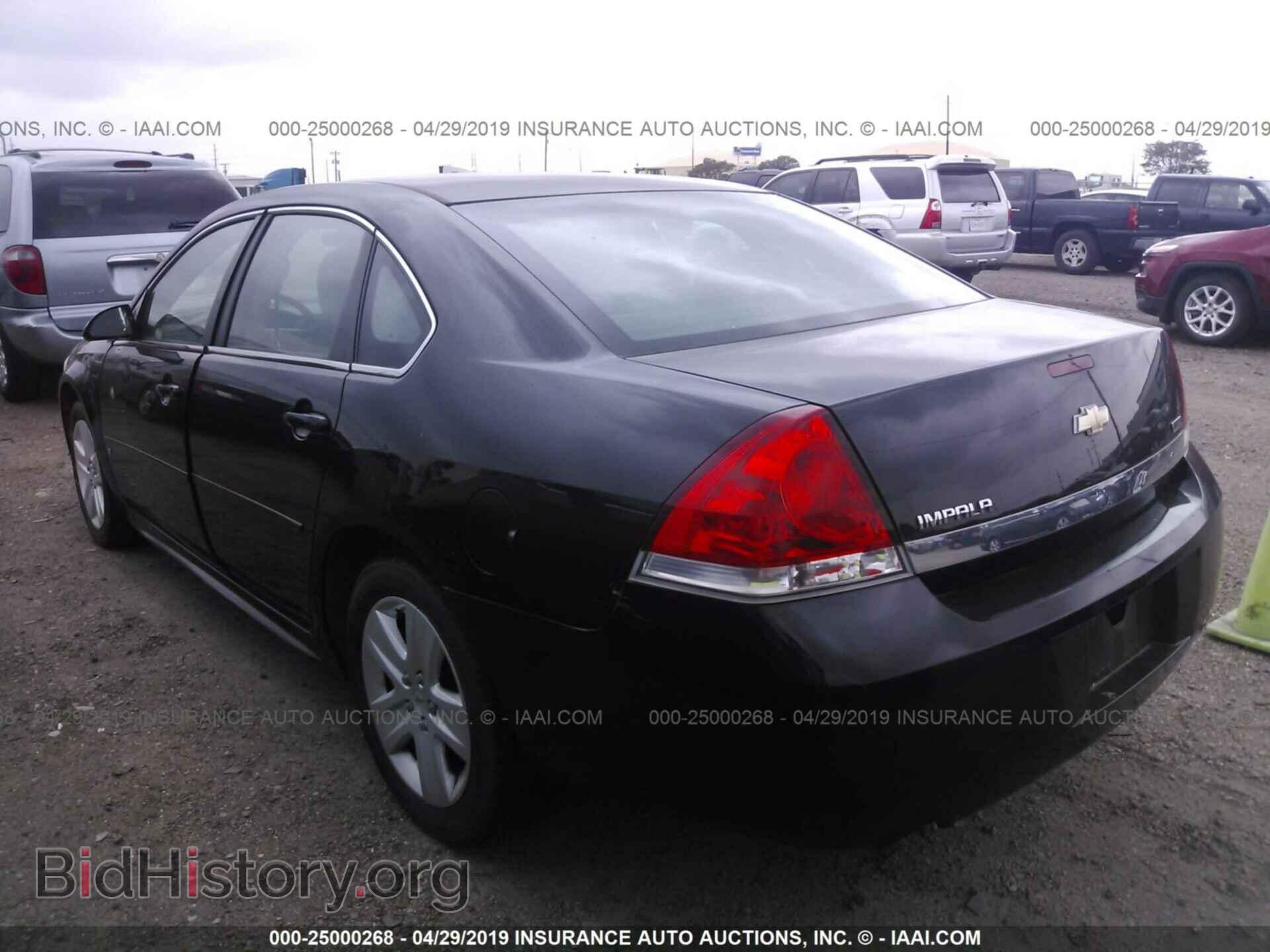 2011 CHEVROLET IMPALA - VIN: 2G1WF5EK2B1114808 - Photo 3