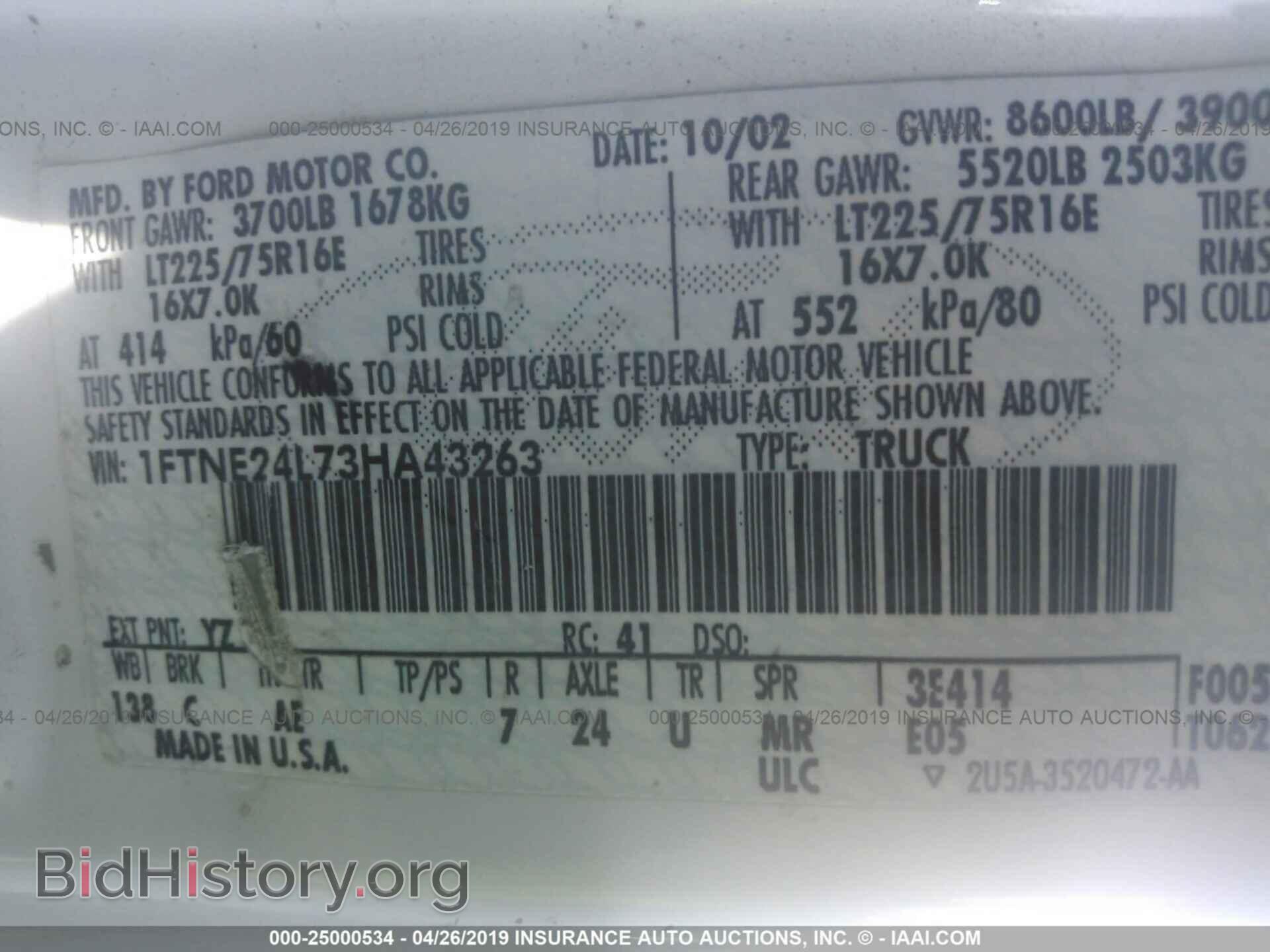 2003 FORD ECONOLINE - VIN: 1FTNE24L73HA43263 - Photo 9