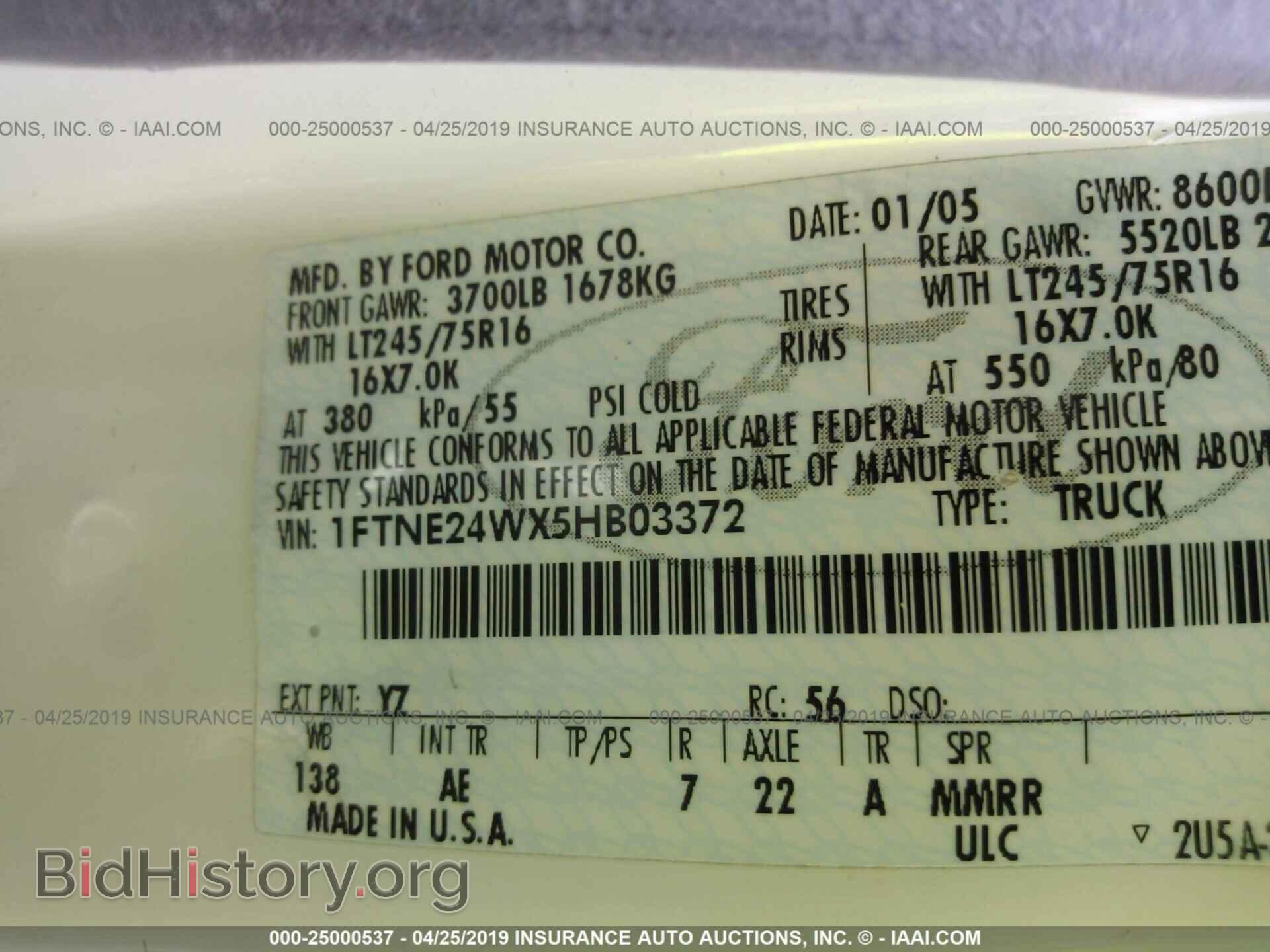2005 FORD ECONOLINE - VIN: 1FTNE24WX5HB03372 - Фото 9