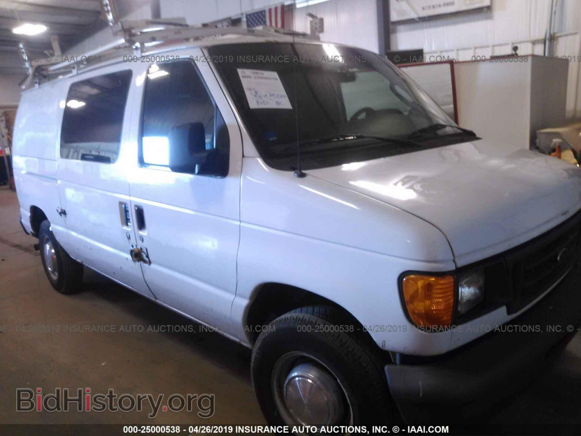 Фотография 1FTNE24L16DA69871 - FORD ECONOLINE 2006