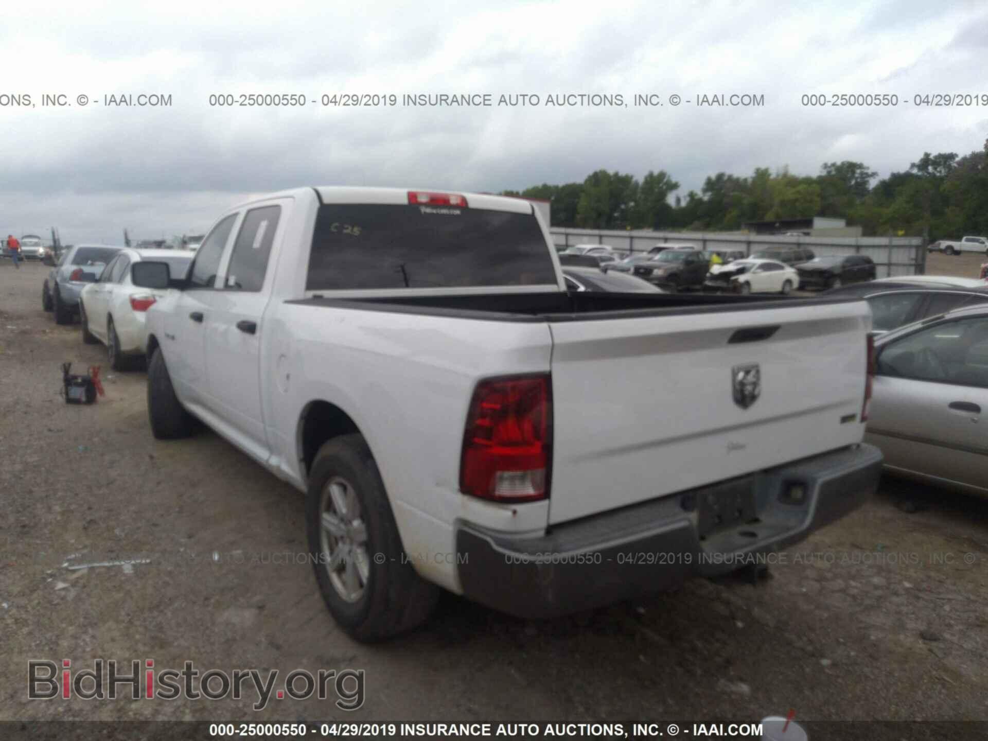 2010 DODGE RAM 1500 - VIN: 1D7RB1CP4AS126454 - Фото 3