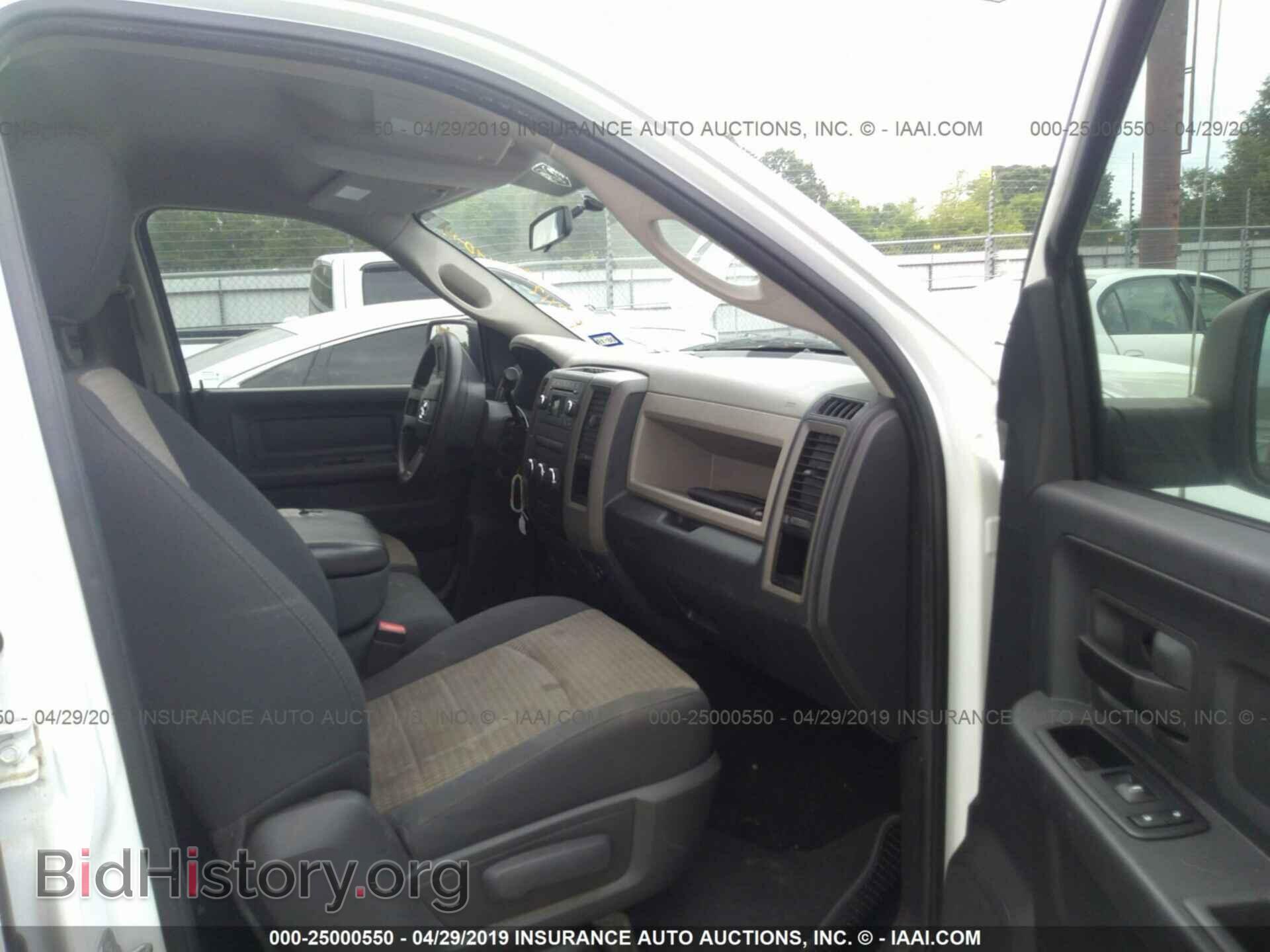 2010 DODGE RAM 1500 - VIN: 1D7RB1CP4AS126454 - Фото 5