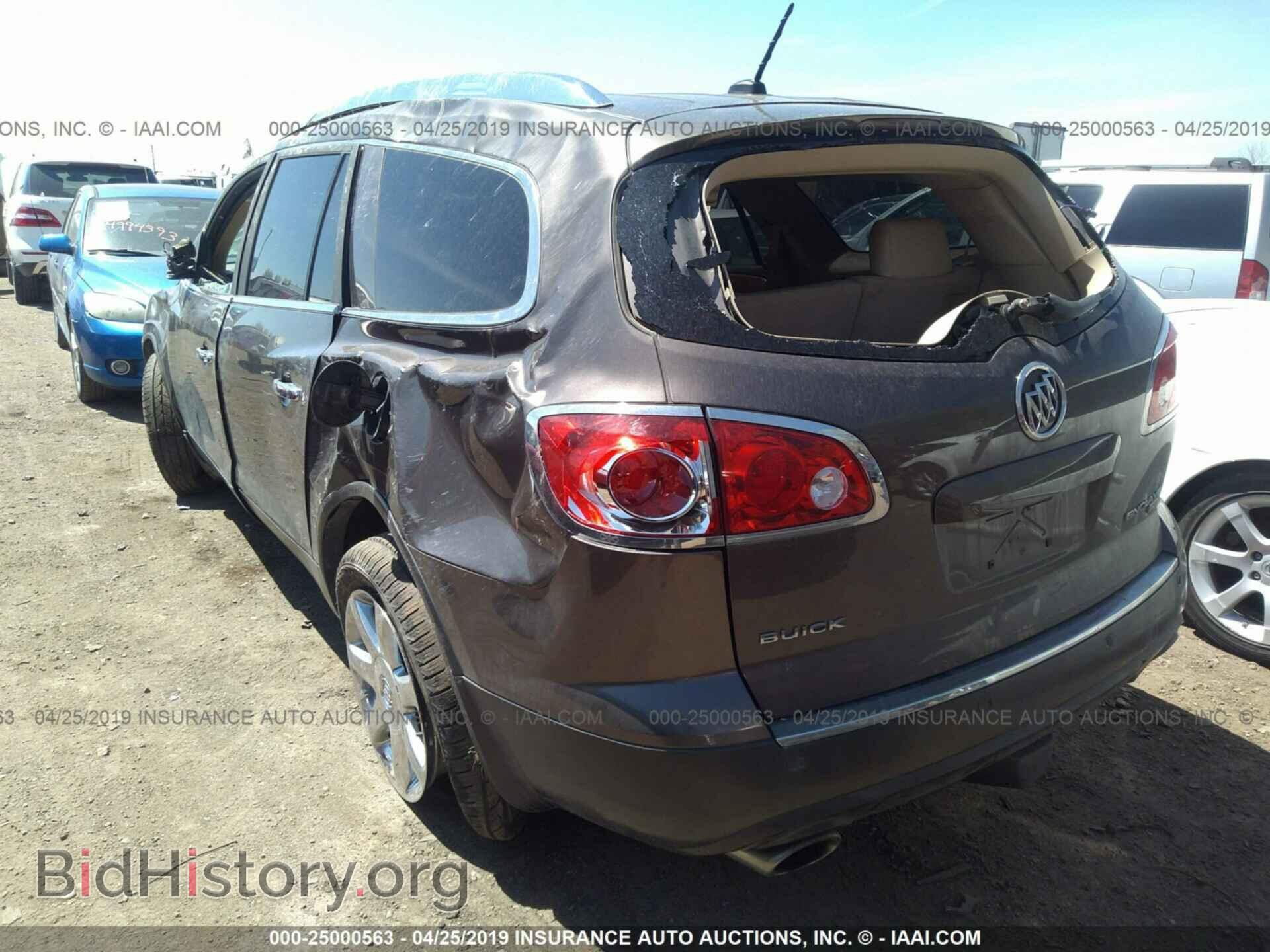 2008 BUICK ENCLAVE - VIN: 5GAEV23788J185403 - Photo 3