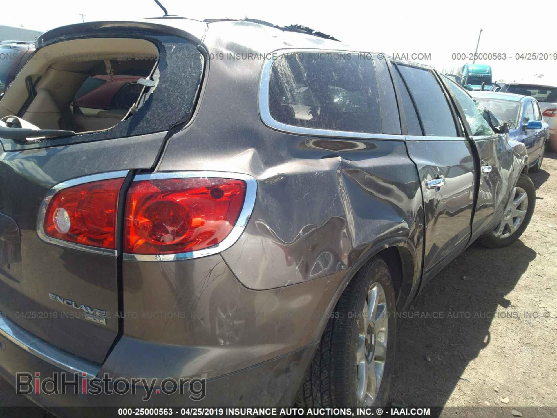 2008 BUICK ENCLAVE - VIN: 5GAEV23788J185403 - Photo 4
