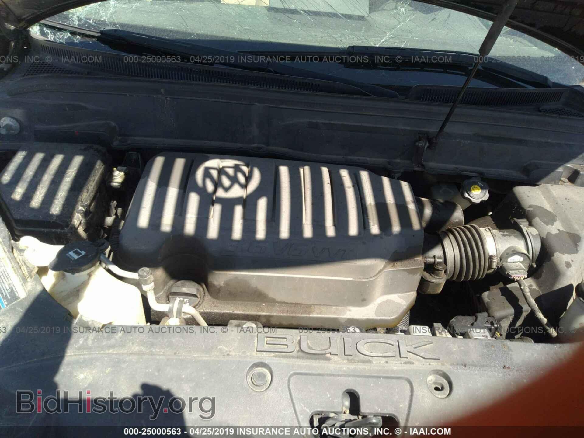 2008 BUICK ENCLAVE - VIN: 5GAEV23788J185403 - Photo 10