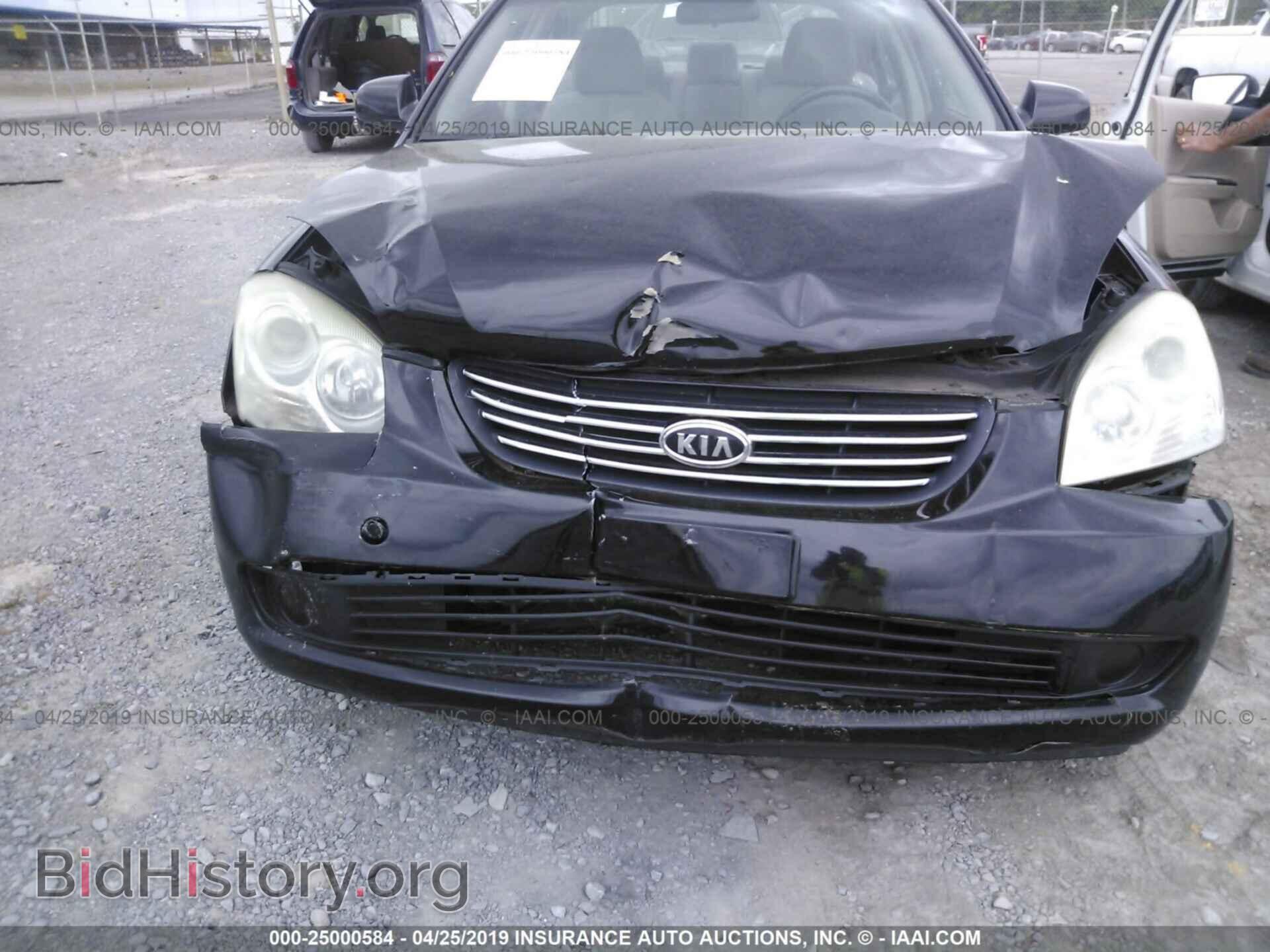 2006 KIA Optima - VIN: KNAGE123365076057 - Фото 6
