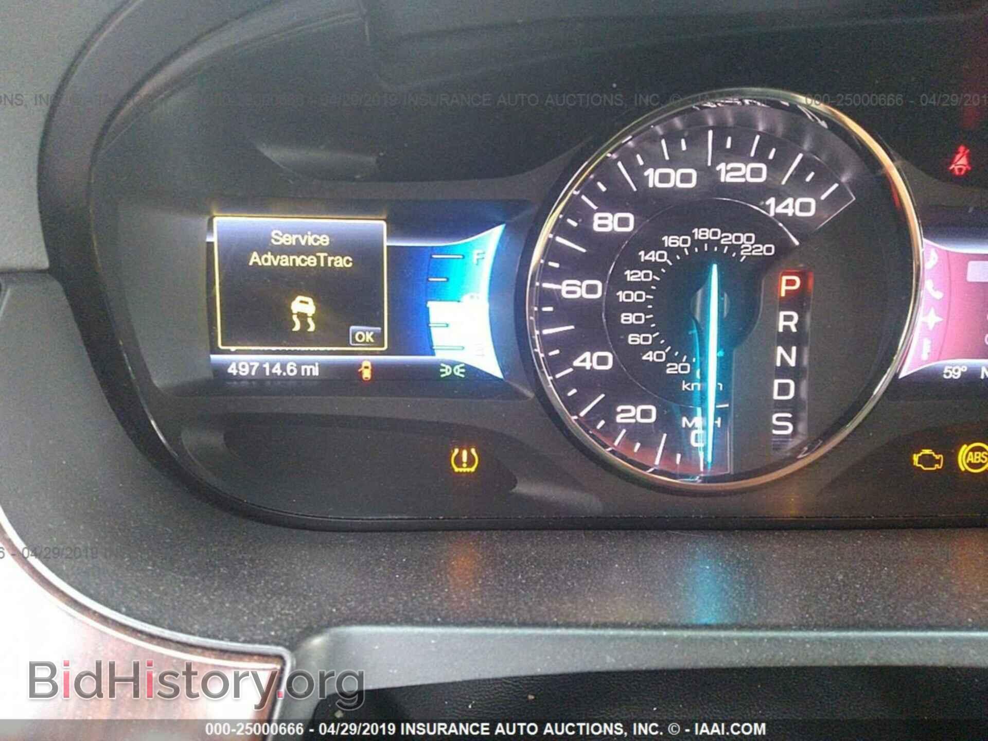 2013 FORD EDGE - VIN: 2FMDK4KC1DBB75531 - Фото 7