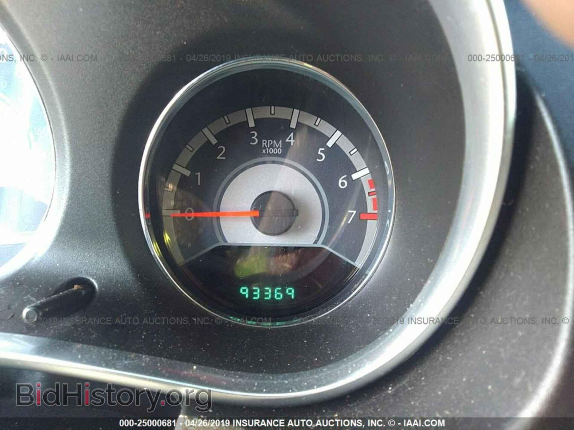 2014 CHRYSLER 200 - VIN: 1C3CCBAB2EN210355 - Фото 7