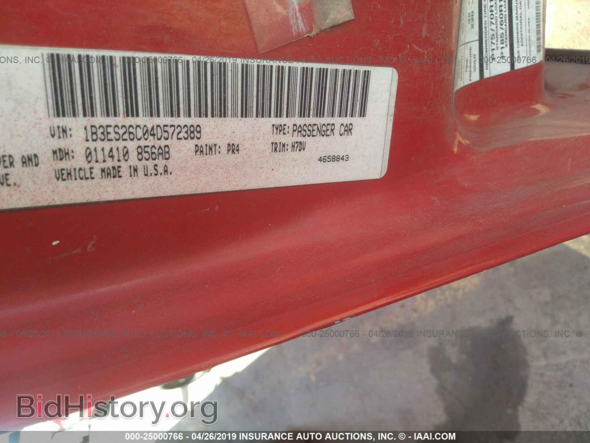 2004 DODGE NEON - VIN: 1B3ES26C04D572389 - Фото 9