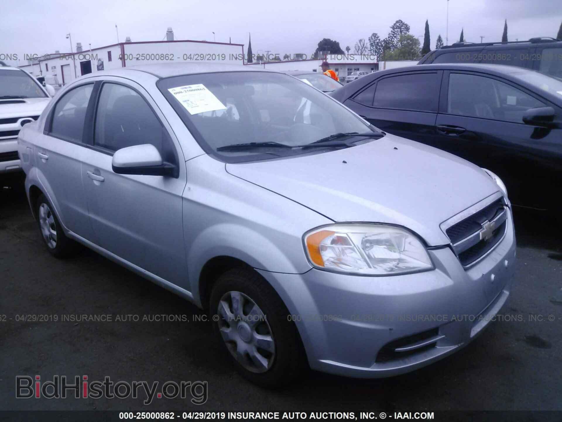 Фотография KL1TD5DE6BB183214 - CHEVROLET AVEO 2011