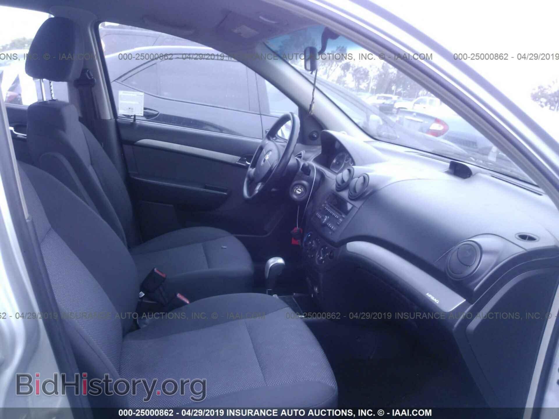 2011 CHEVROLET AVEO - VIN: KL1TD5DE6BB183214 - Фото 5