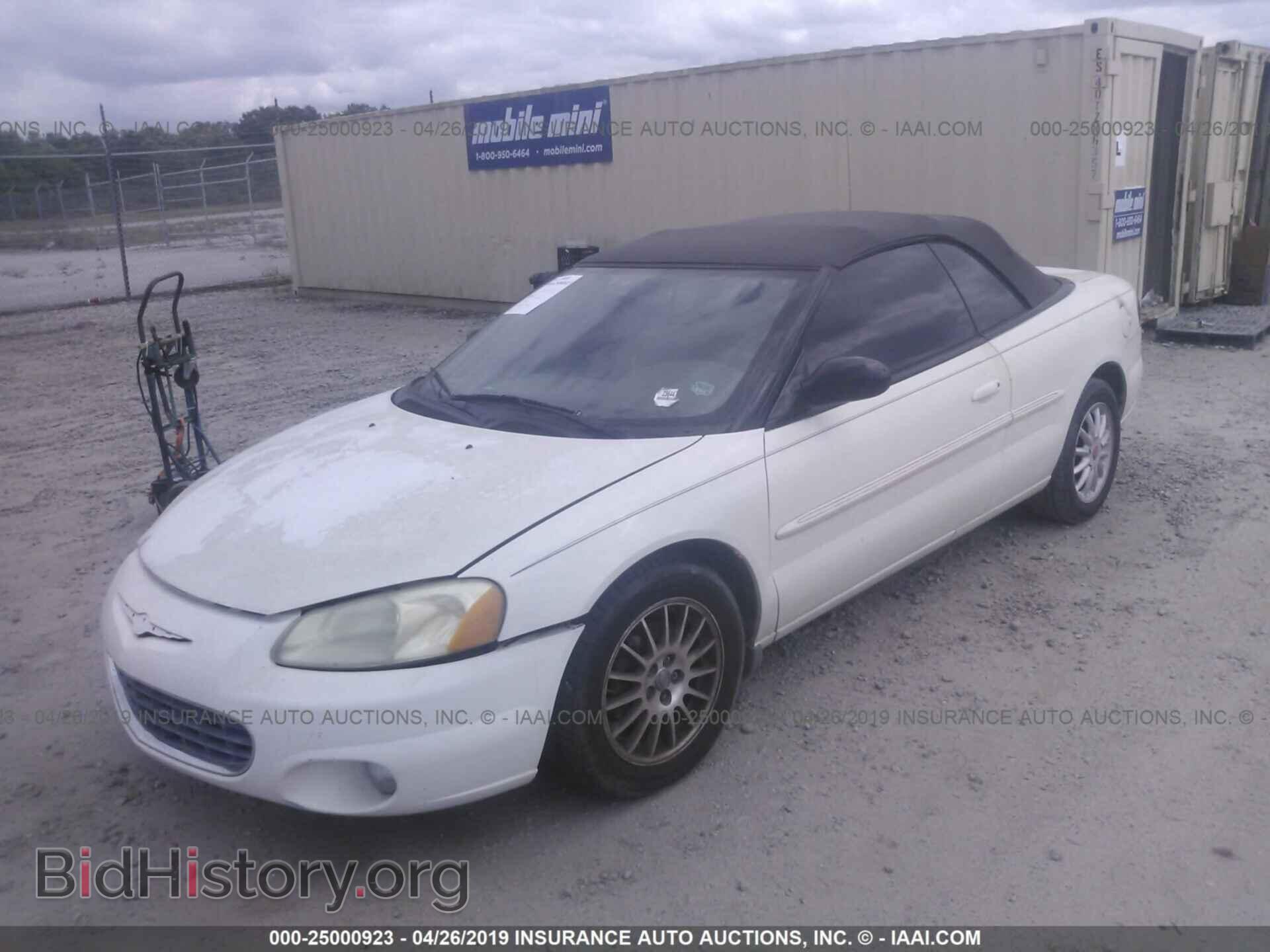 2003 CHRYSLER SEBRING - VIN: 1C3EL55T33N573077 - Фото 2