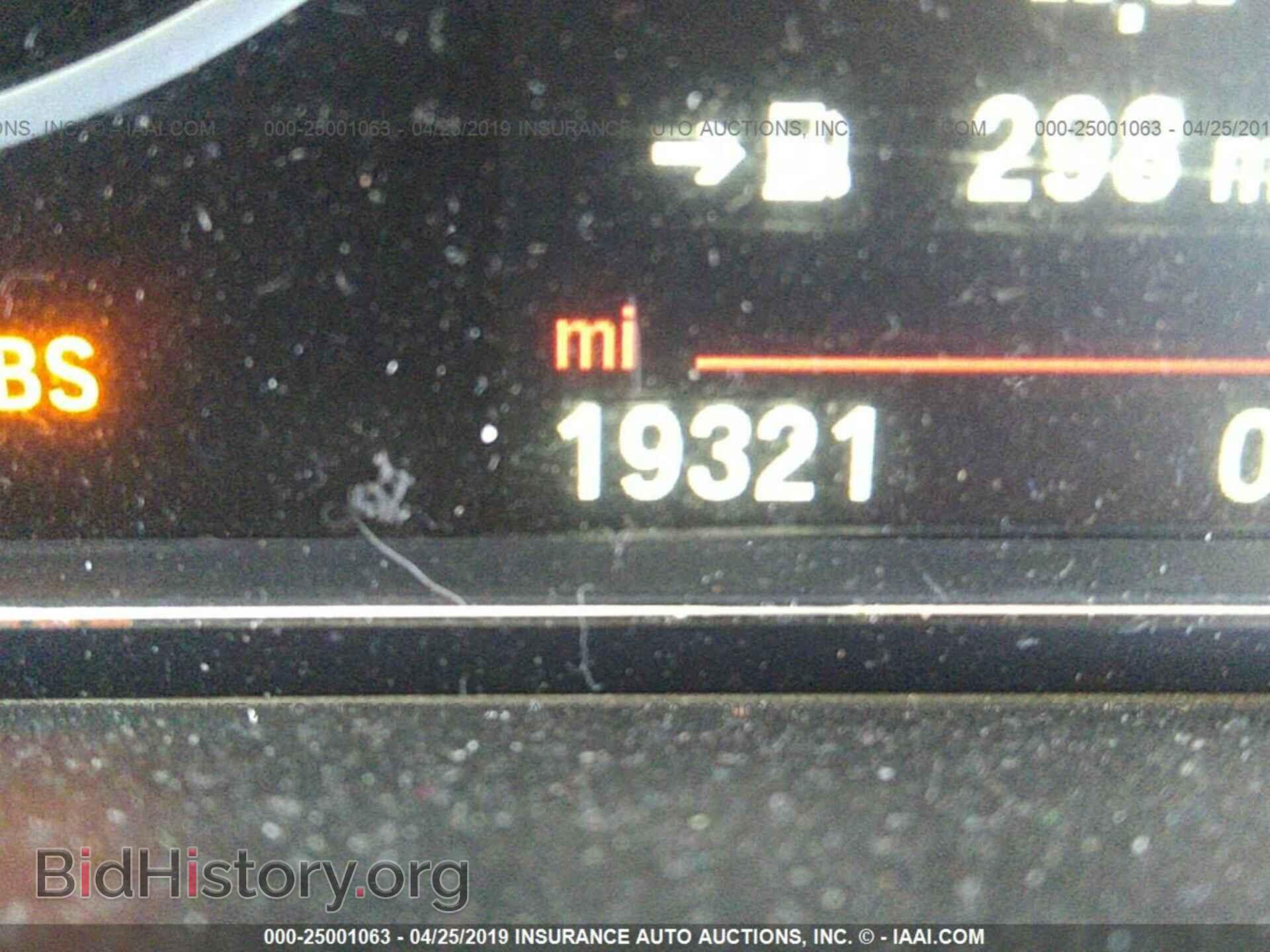 2014 BMW 320 - VIN: WBA3B1G51ENT00913 - Photo 7