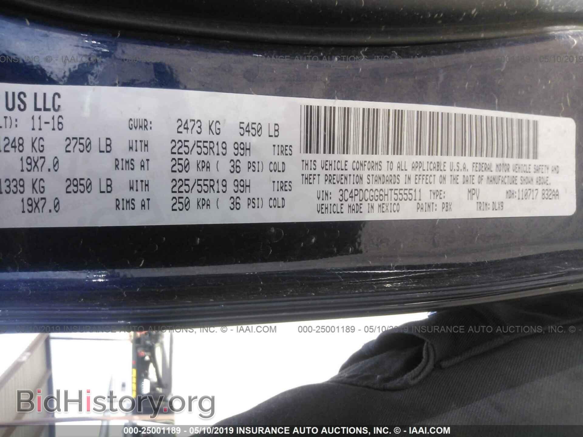 2017 DODGE JOURNEY - VIN: 3C4PDCGG6HT555511 - Фото 9