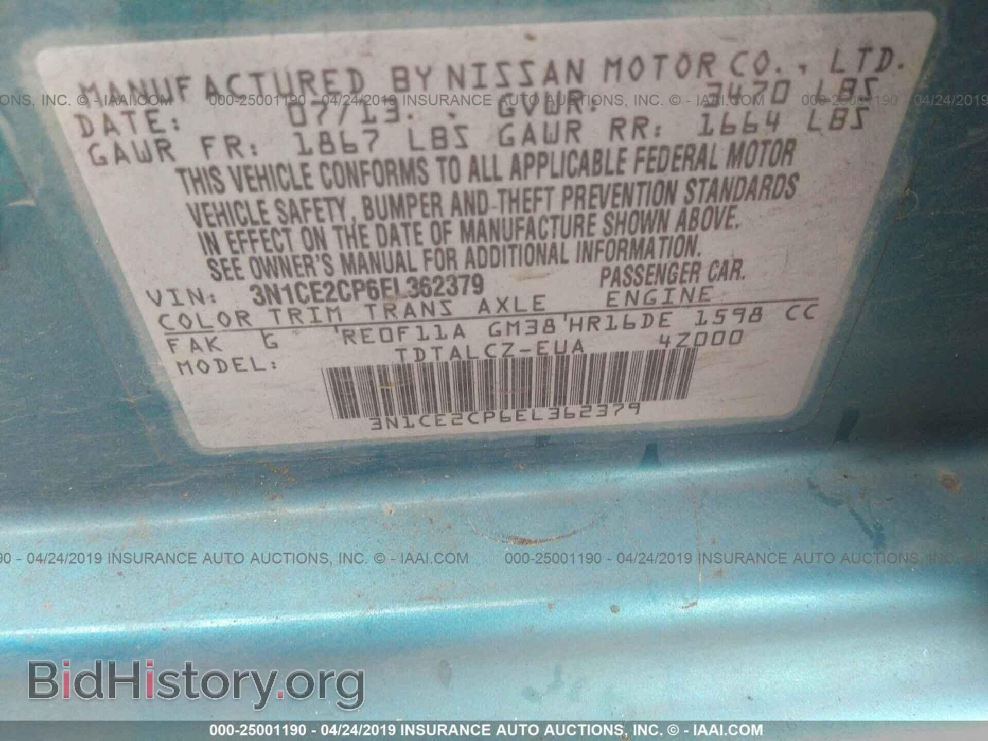 2014 NISSAN VERSA NOTE - VIN: 3N1CE2CP6EL362379 - Фото 9