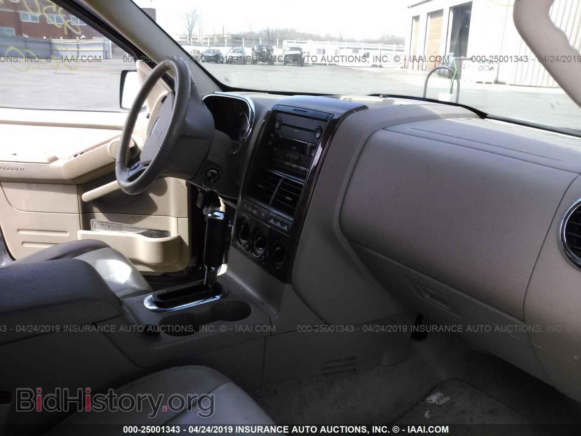 2007 FORD EXPLORER - VIN: 1FMEU74E57UA74473 - Фото 5