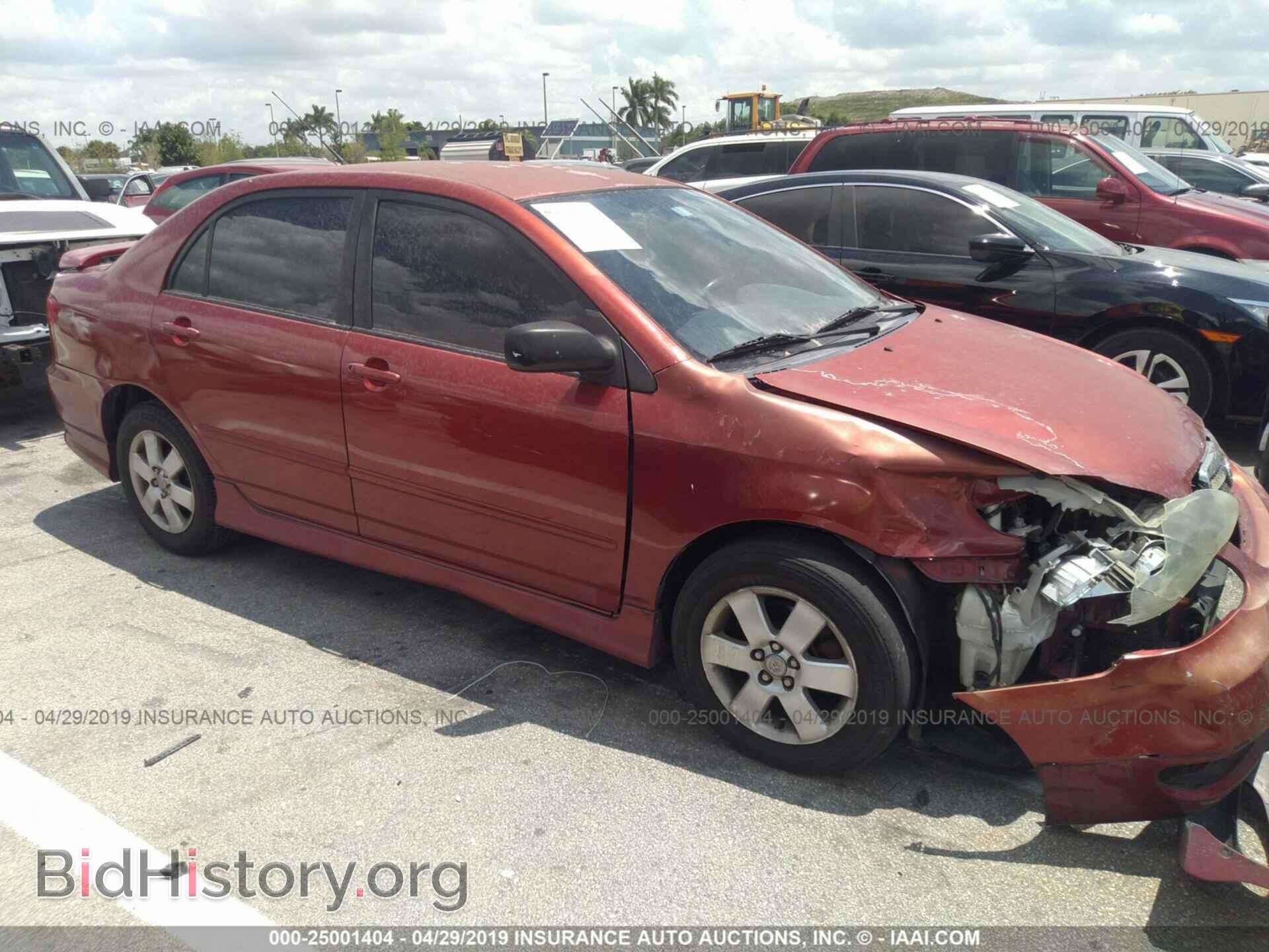 Фотография 2T1BR32E07C771048 - TOYOTA COROLLA 2007