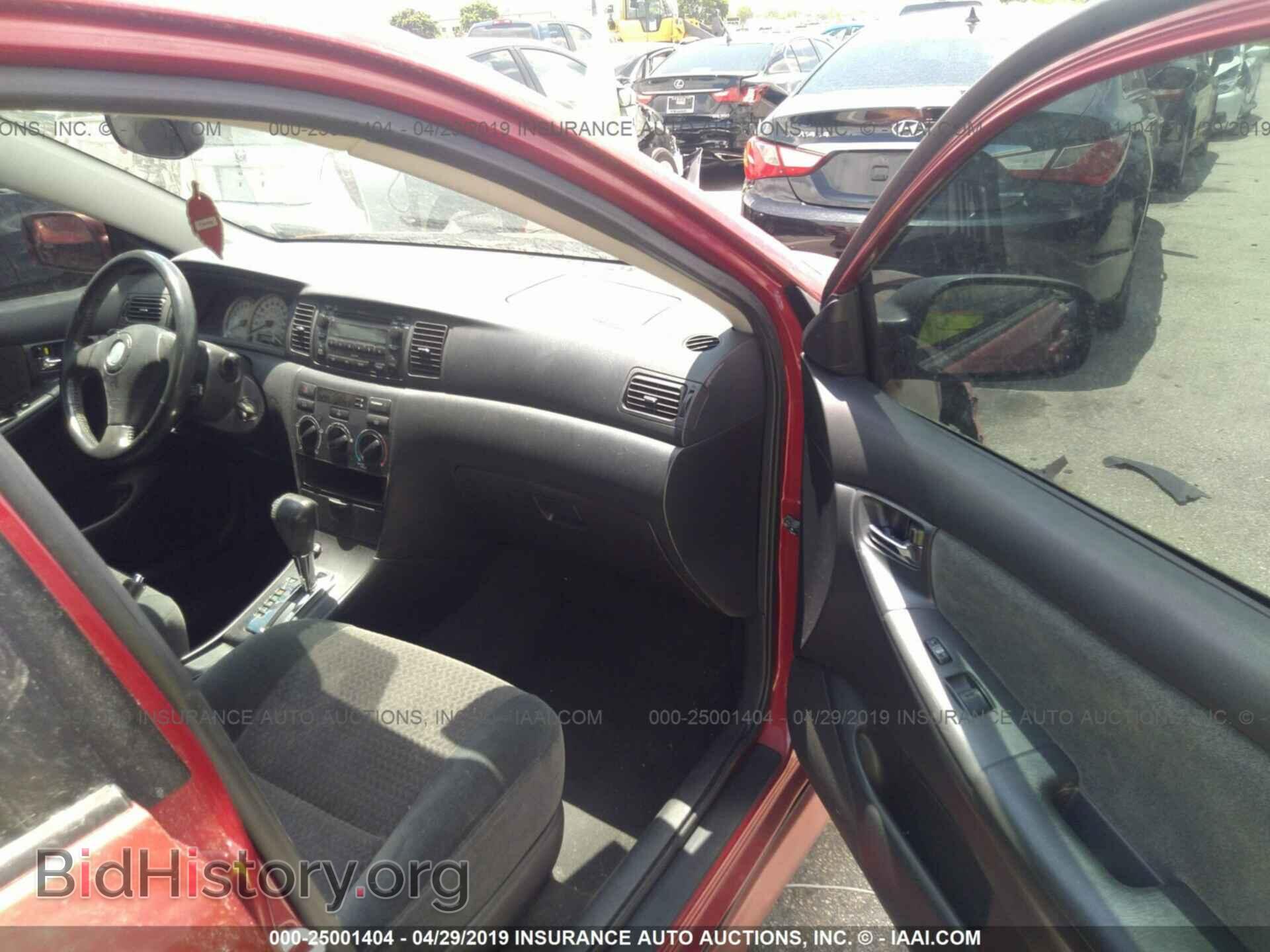 2007 TOYOTA COROLLA - VIN: 2T1BR32E07C771048 - Фото 5