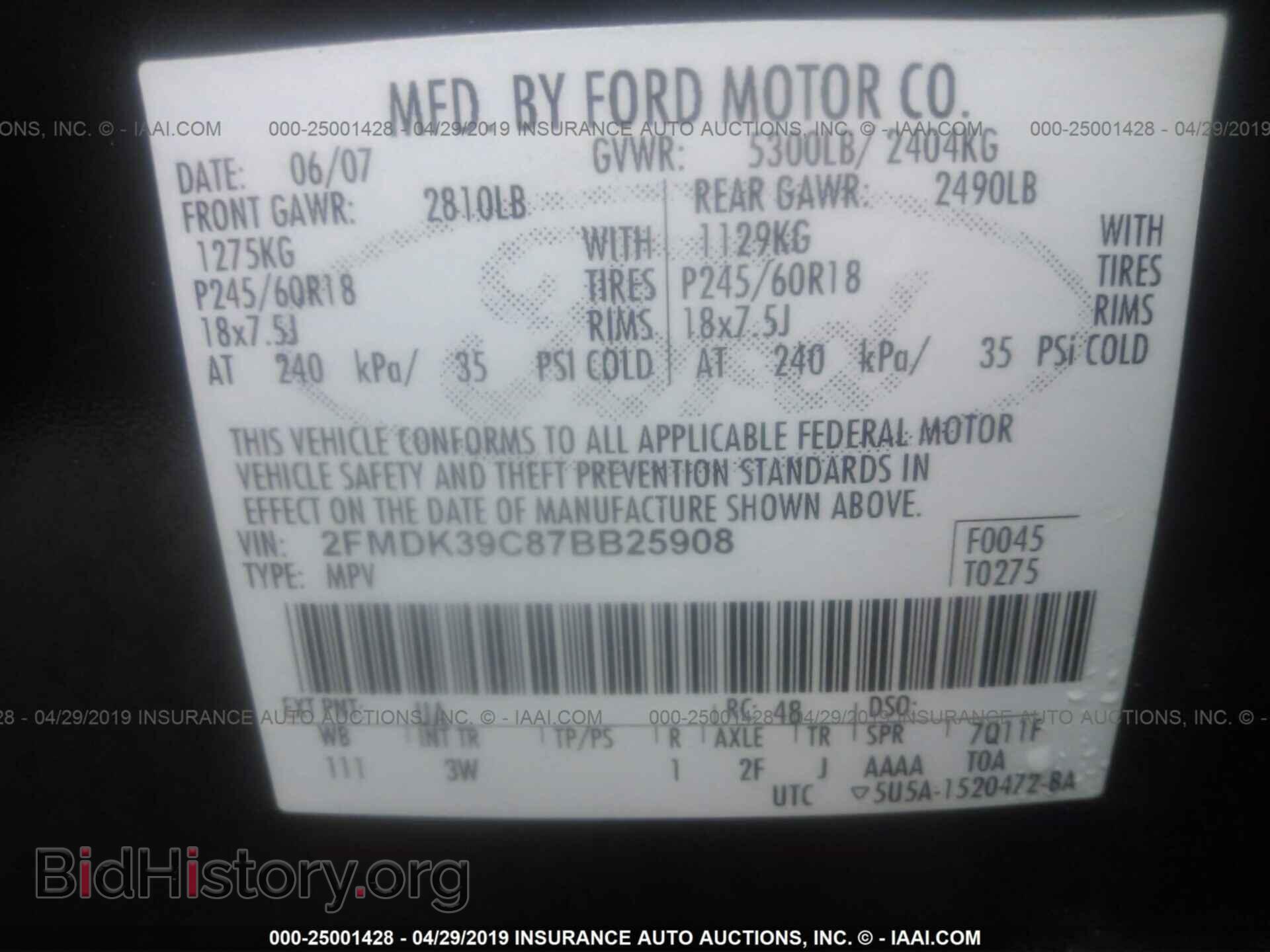 2007 FORD EDGE - VIN: 2FMDK39C87BB25908 - Фото 9