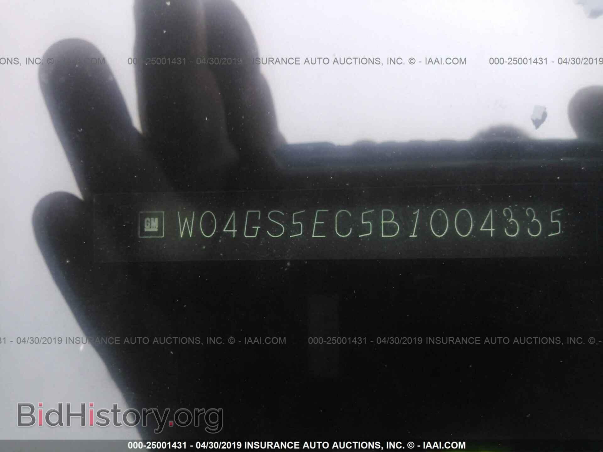 2011 BUICK REGAL - VIN: W04GS5EC5B1004335 - Фото 9