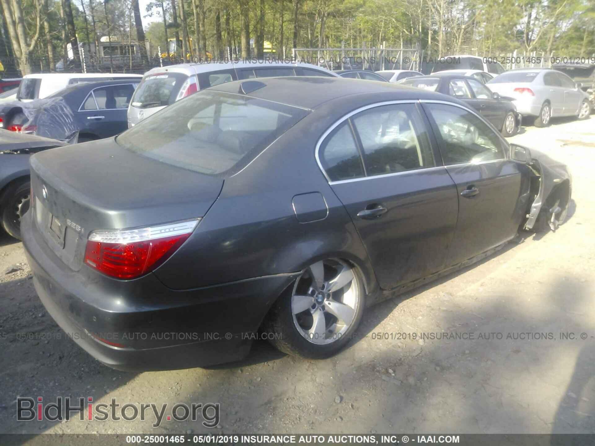 2008 BMW 528 - VIN: WBANU53588CT13545 - Фото 4
