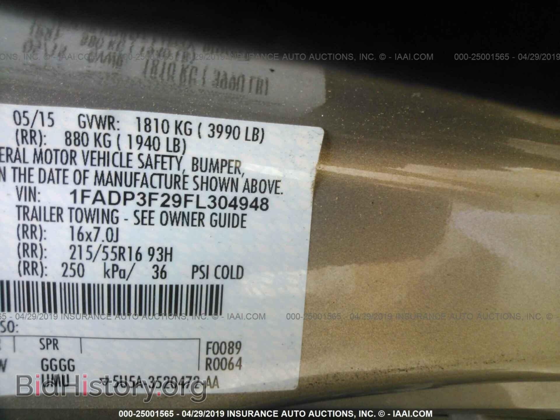 2015 FORD FOCUS - VIN: 1FADP3F29FL304948 - Photo 9