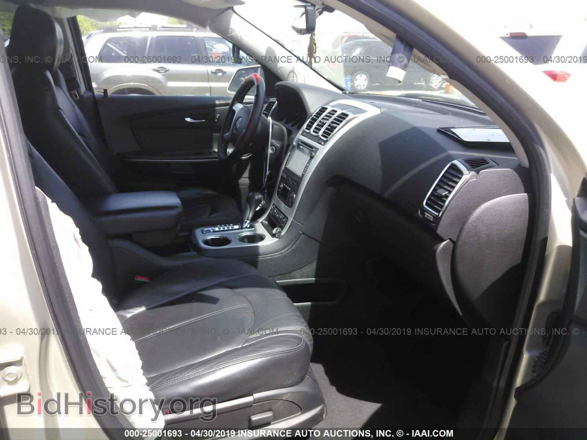 2012 GMC ACADIA - VIN: 1GKKVRED8CJ117239 - Фото 5