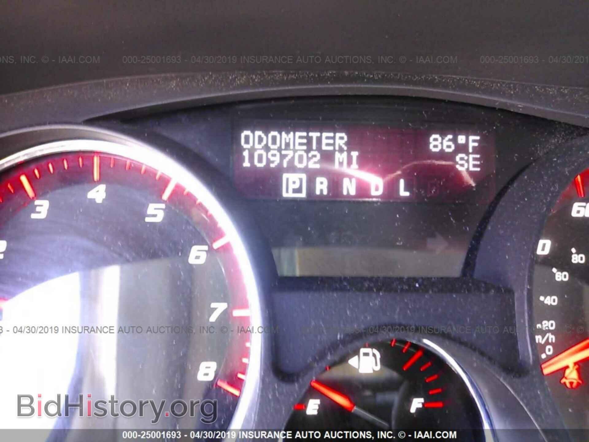2012 GMC ACADIA - VIN: 1GKKVRED8CJ117239 - Фото 7