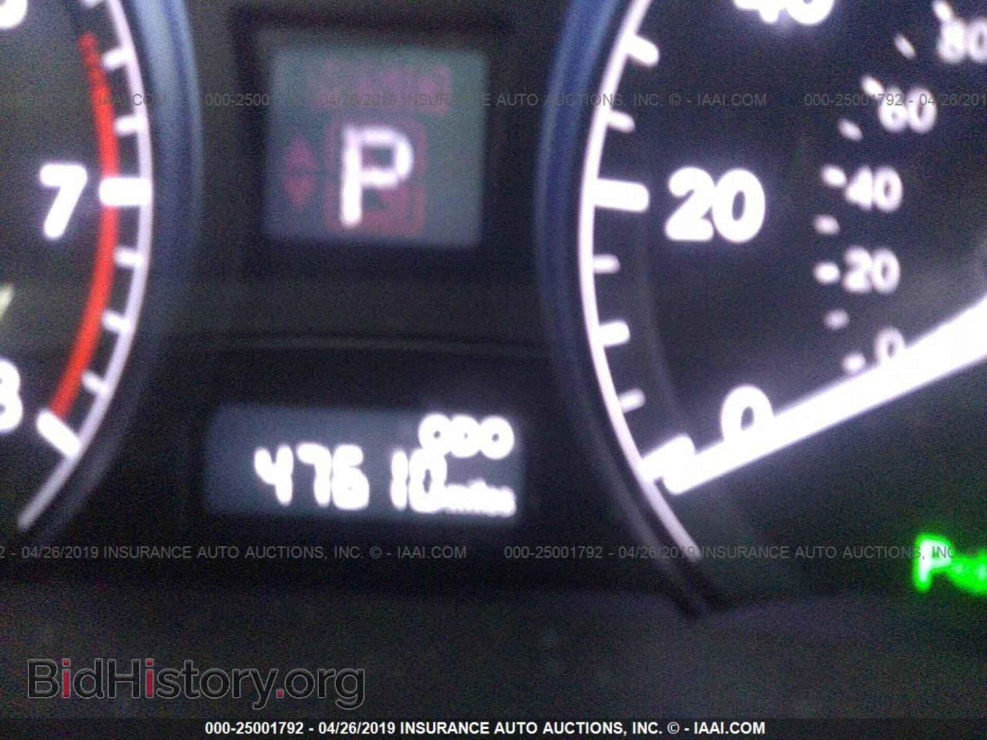 2013 LEXUS RX - VIN: 2T2BK1BA8DC207239 - Фото 7