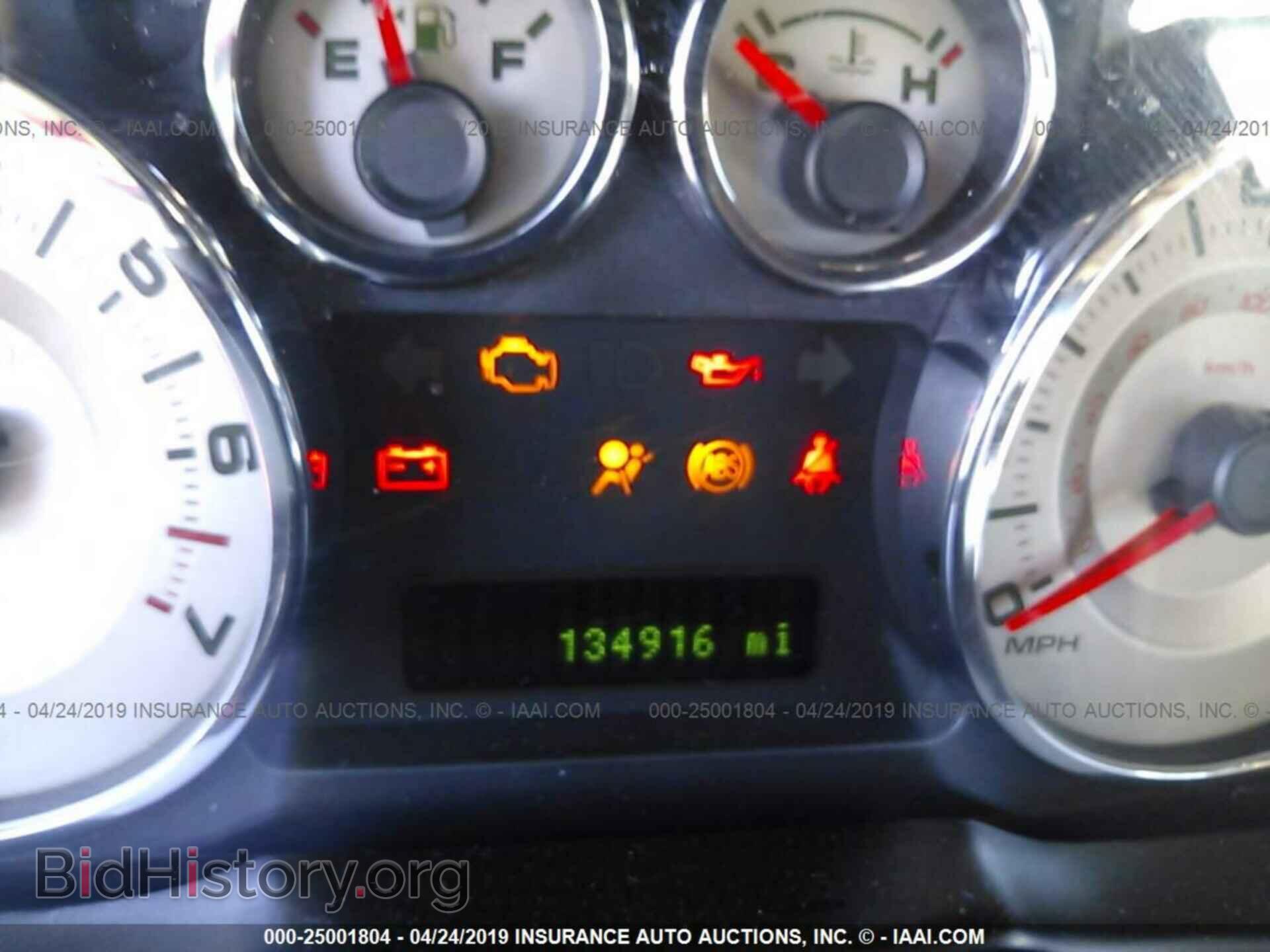 2010 FORD EDGE - VIN: 2FMDK4AC3ABA78571 - Фото 7