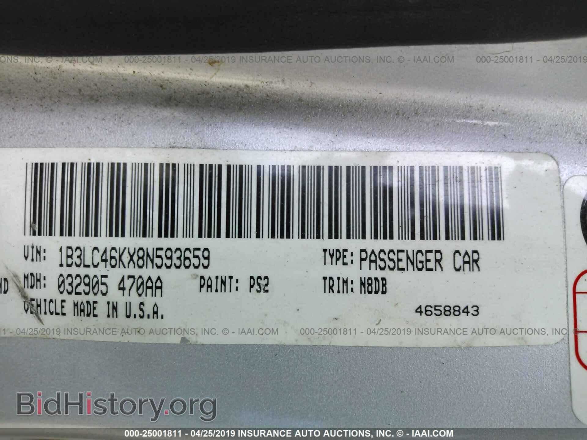 2008 DODGE AVENGER - VIN: 1B3LC46KX8N593659 - Фото 9
