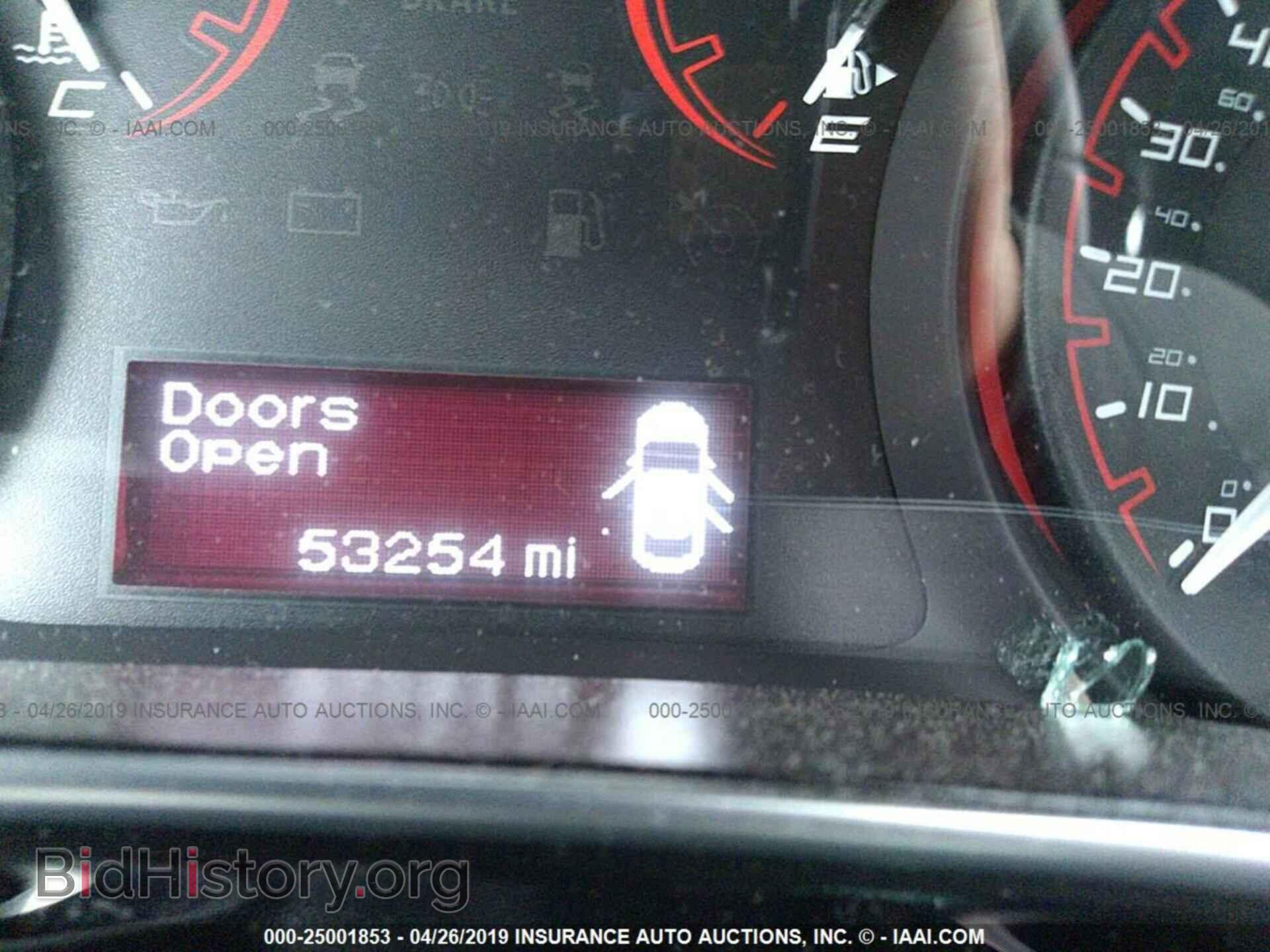 2015 DODGE DART - VIN: 1C3CDFBB4FD241939 - Photo 7