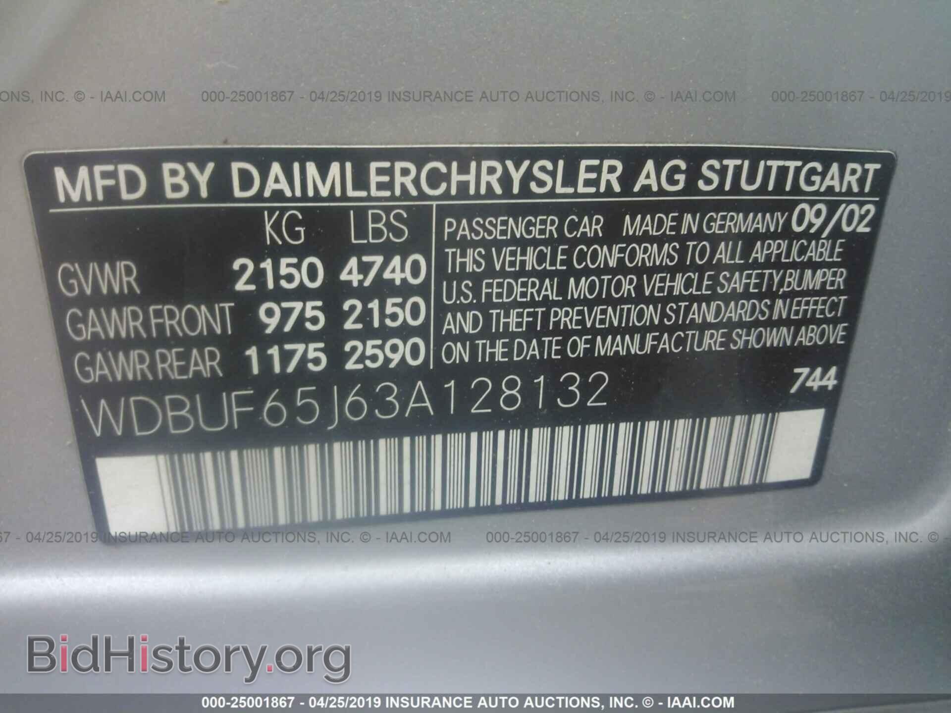 2003 MERCEDES-BENZ E - VIN: WDBUF65J63A128132 - Photo 9