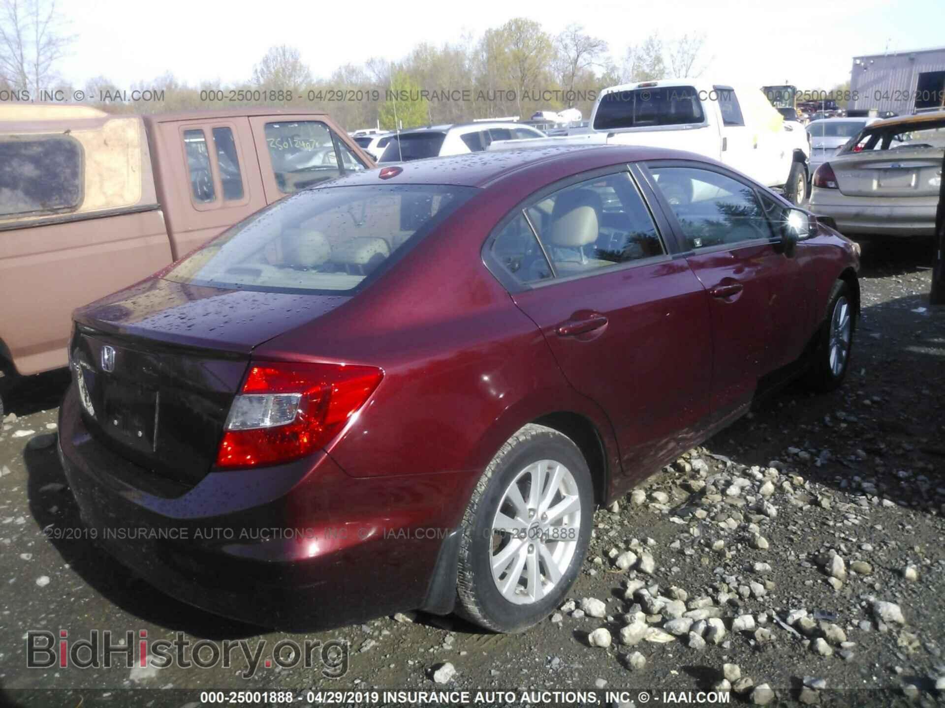 2012 HONDA CIVIC - VIN: 2HGFB2F92CH509174 - Фото 4