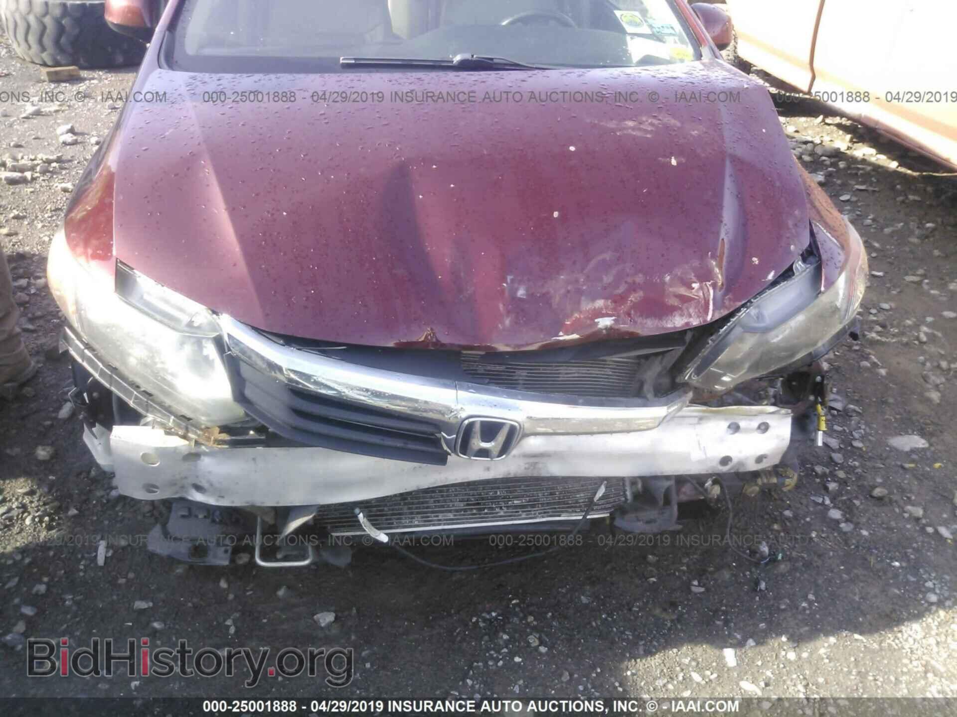 2012 HONDA CIVIC - VIN: 2HGFB2F92CH509174 - Фото 6