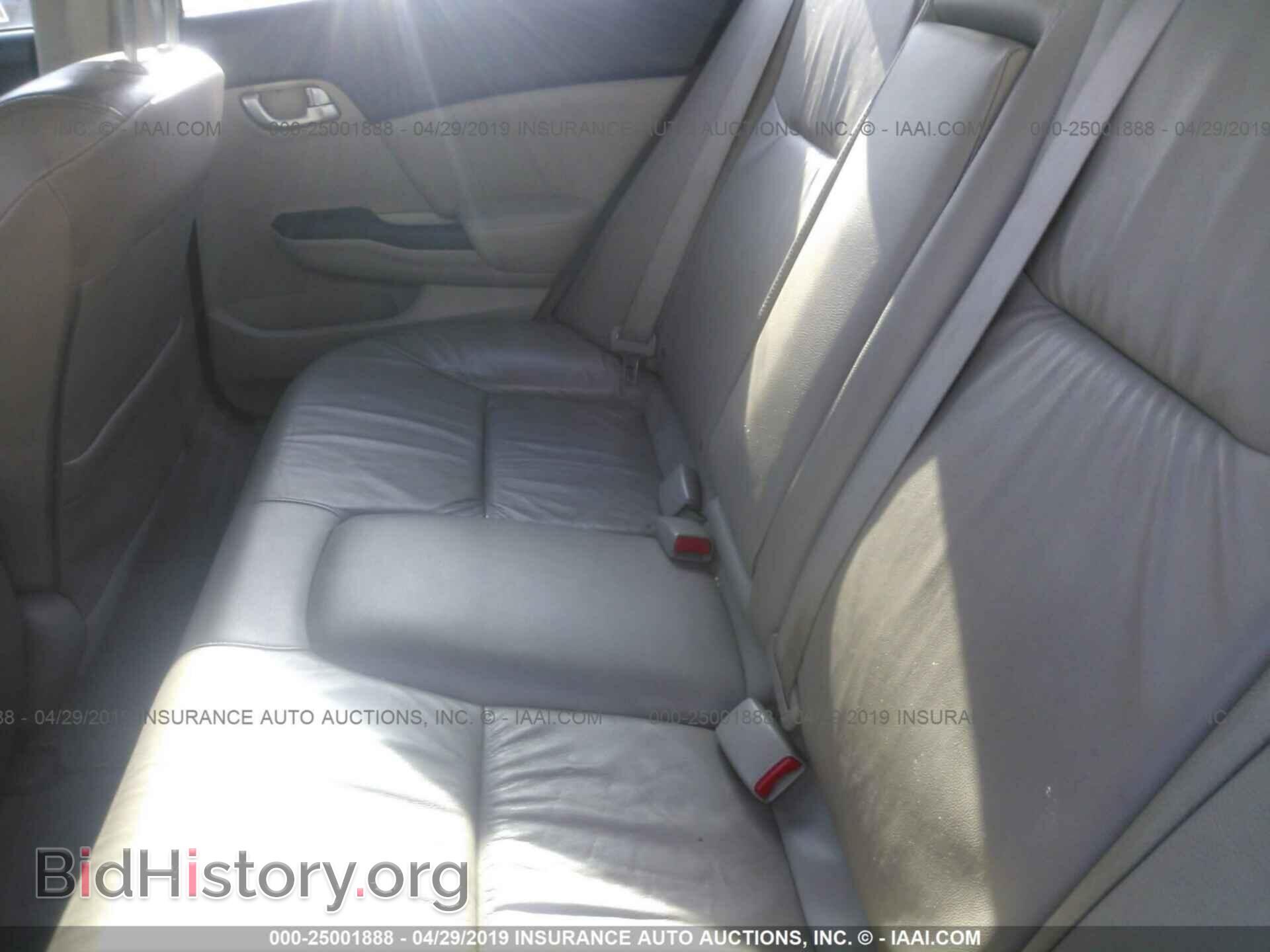 2012 HONDA CIVIC - VIN: 2HGFB2F92CH509174 - Фото 8