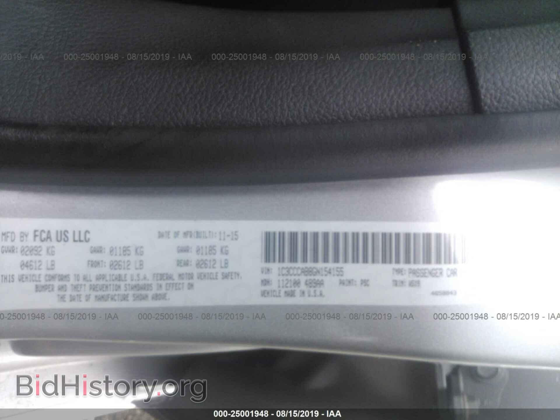 2016 CHRYSLER 200 - VIN: 1C3CCCAB8GN154155 - Фото 9