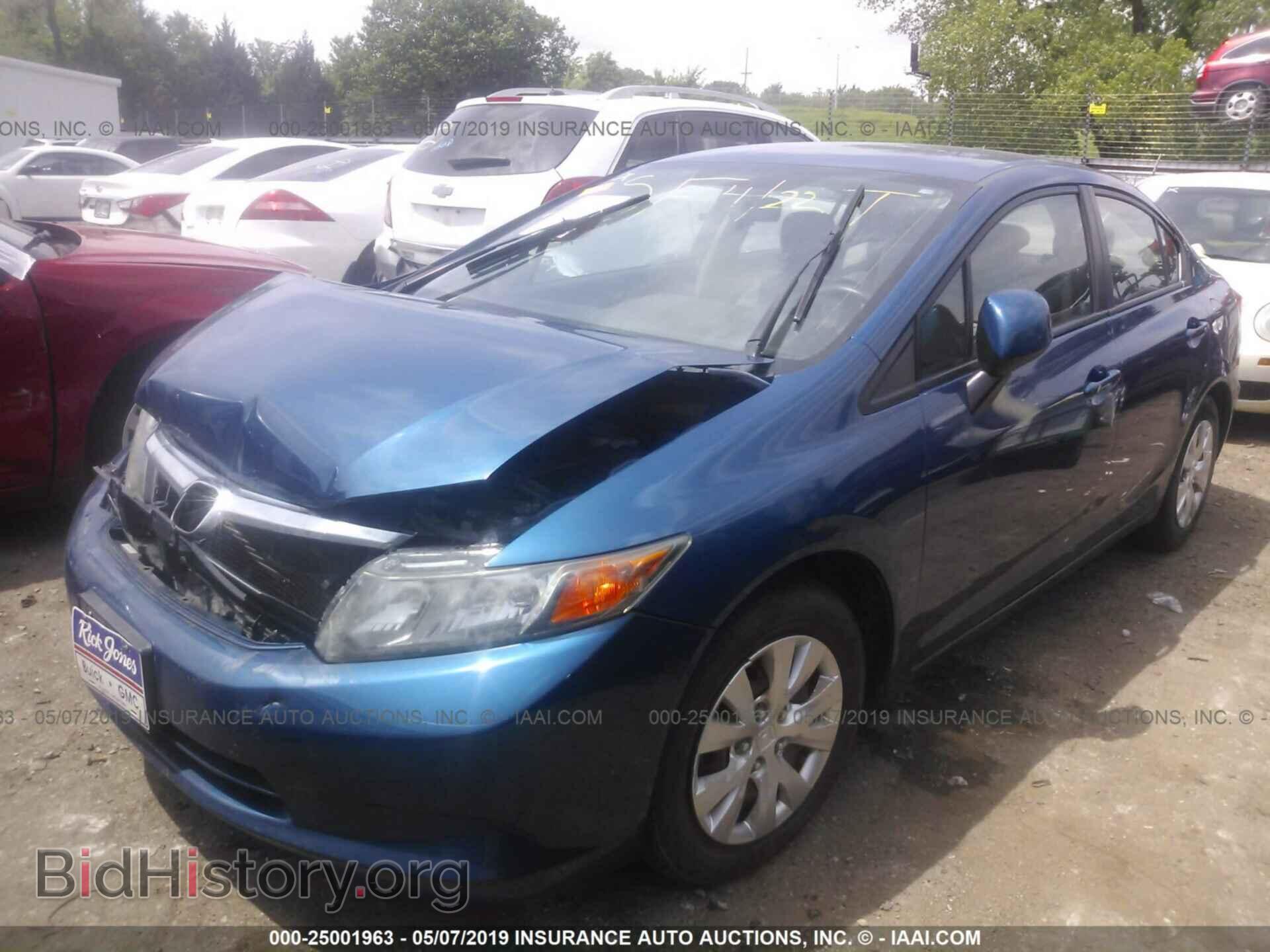 2012 HONDA CIVIC - VIN: 2HGFB2F53CH535702 - Фото 2