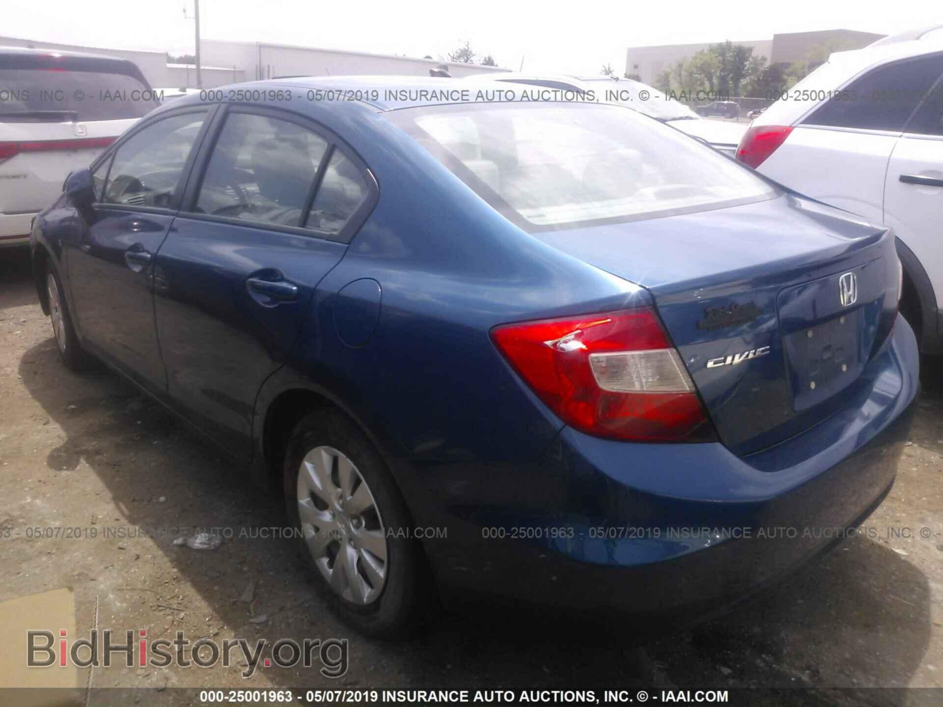 2012 HONDA CIVIC - VIN: 2HGFB2F53CH535702 - Фото 3