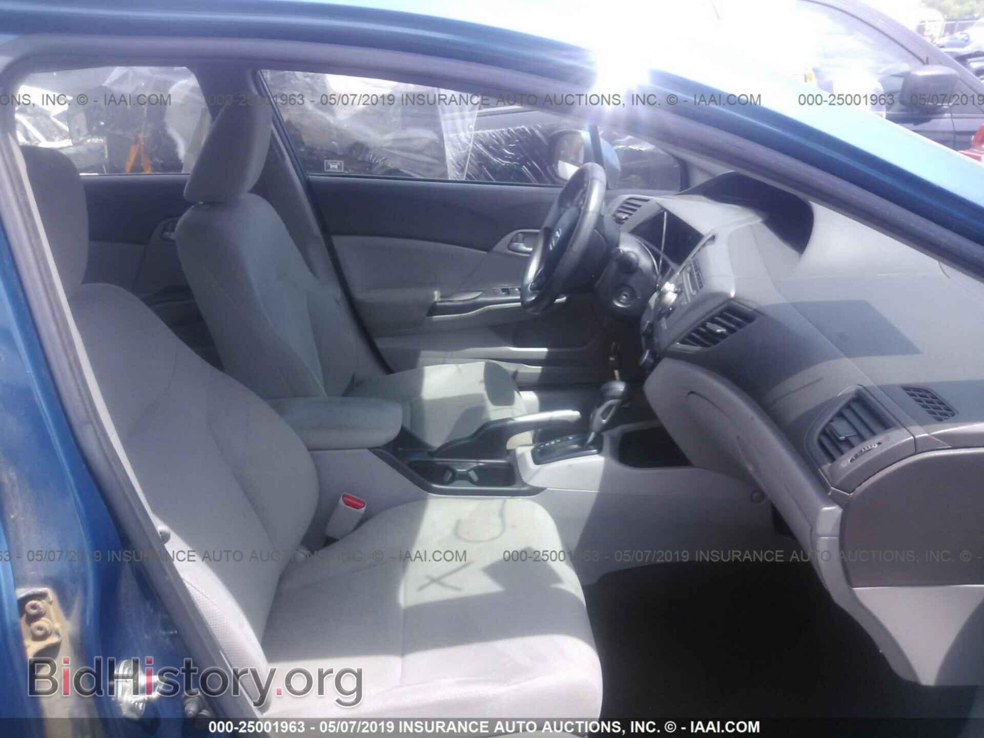 2012 HONDA CIVIC - VIN: 2HGFB2F53CH535702 - Фото 5