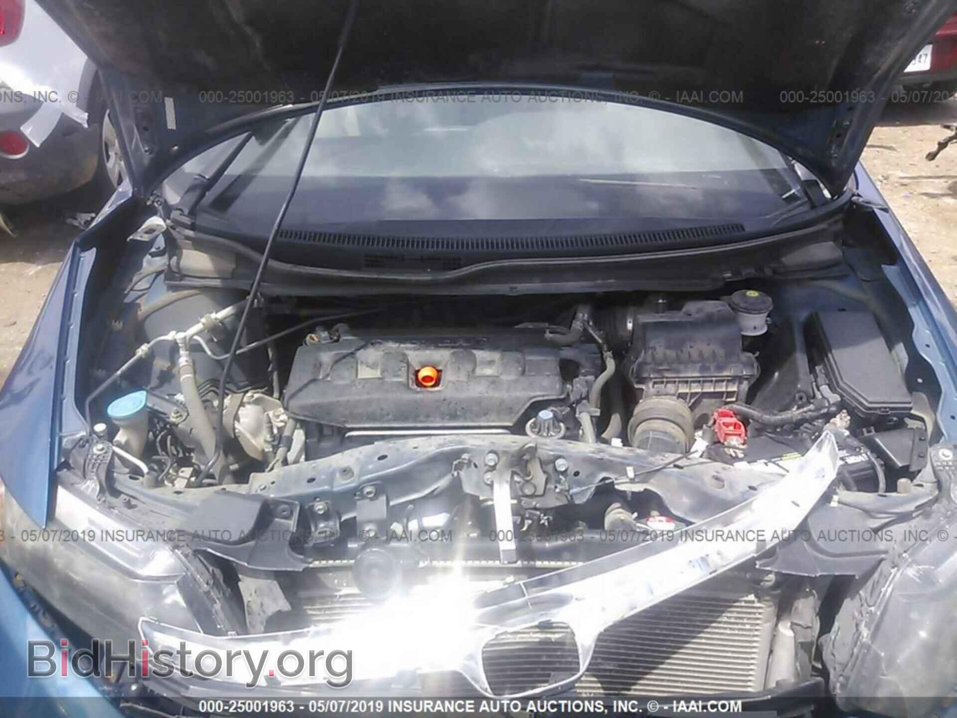 2012 HONDA CIVIC - VIN: 2HGFB2F53CH535702 - Фото 10