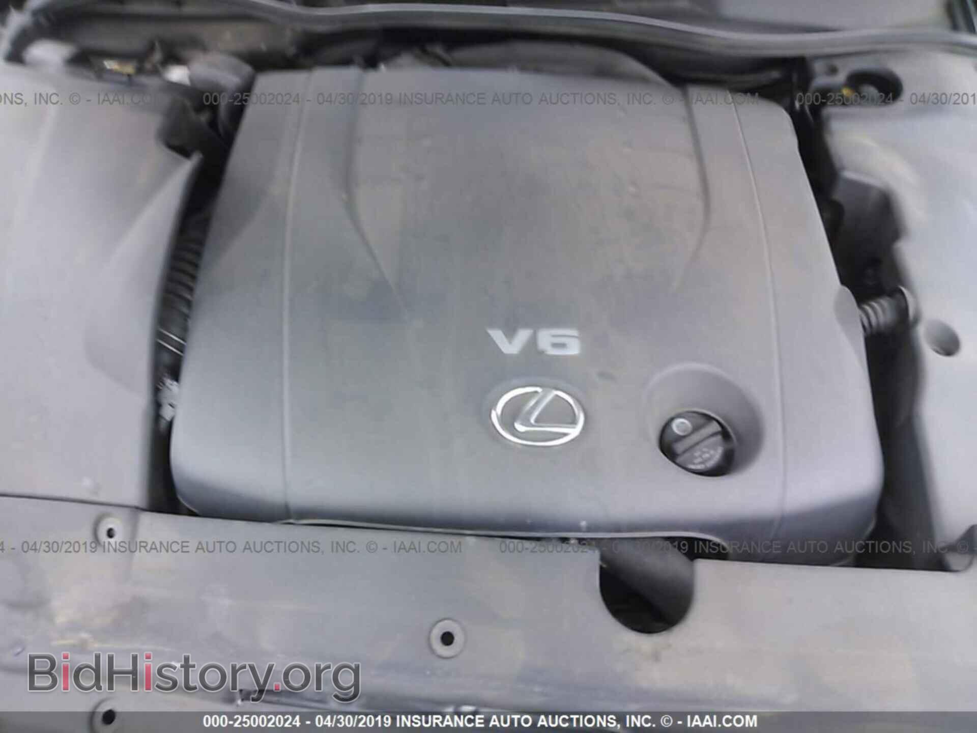2008 LEXUS IS - VIN: JTHBK262182060293 - Фото 10