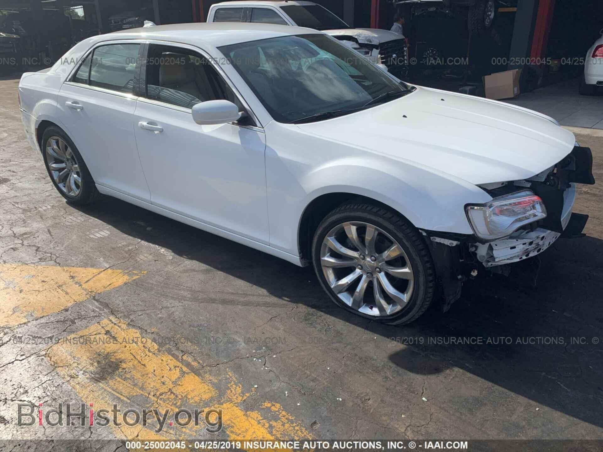 Фотография 2C3CCAAG5HH626886 - CHRYSLER 300 2017