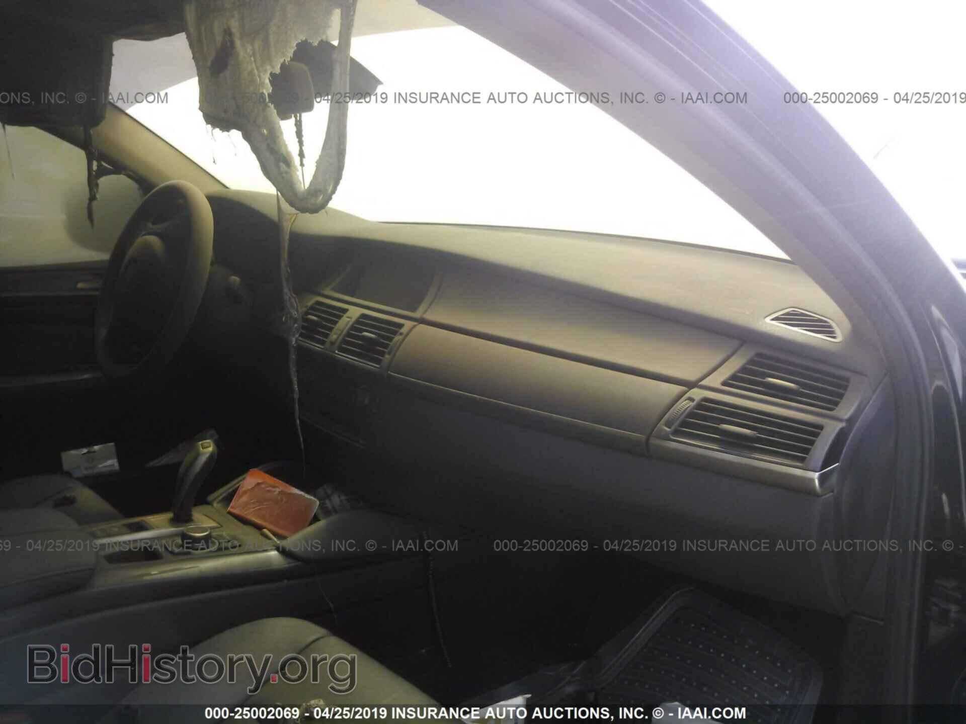 2014 BMW X6 - VIN: 5UXFG2C5XE0K41353 - Фото 5